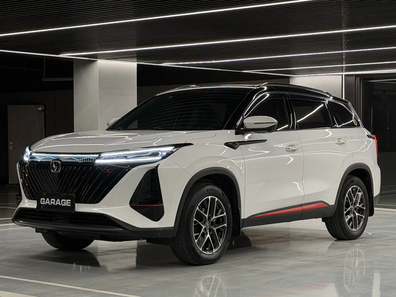 Changan CS75 PLUS