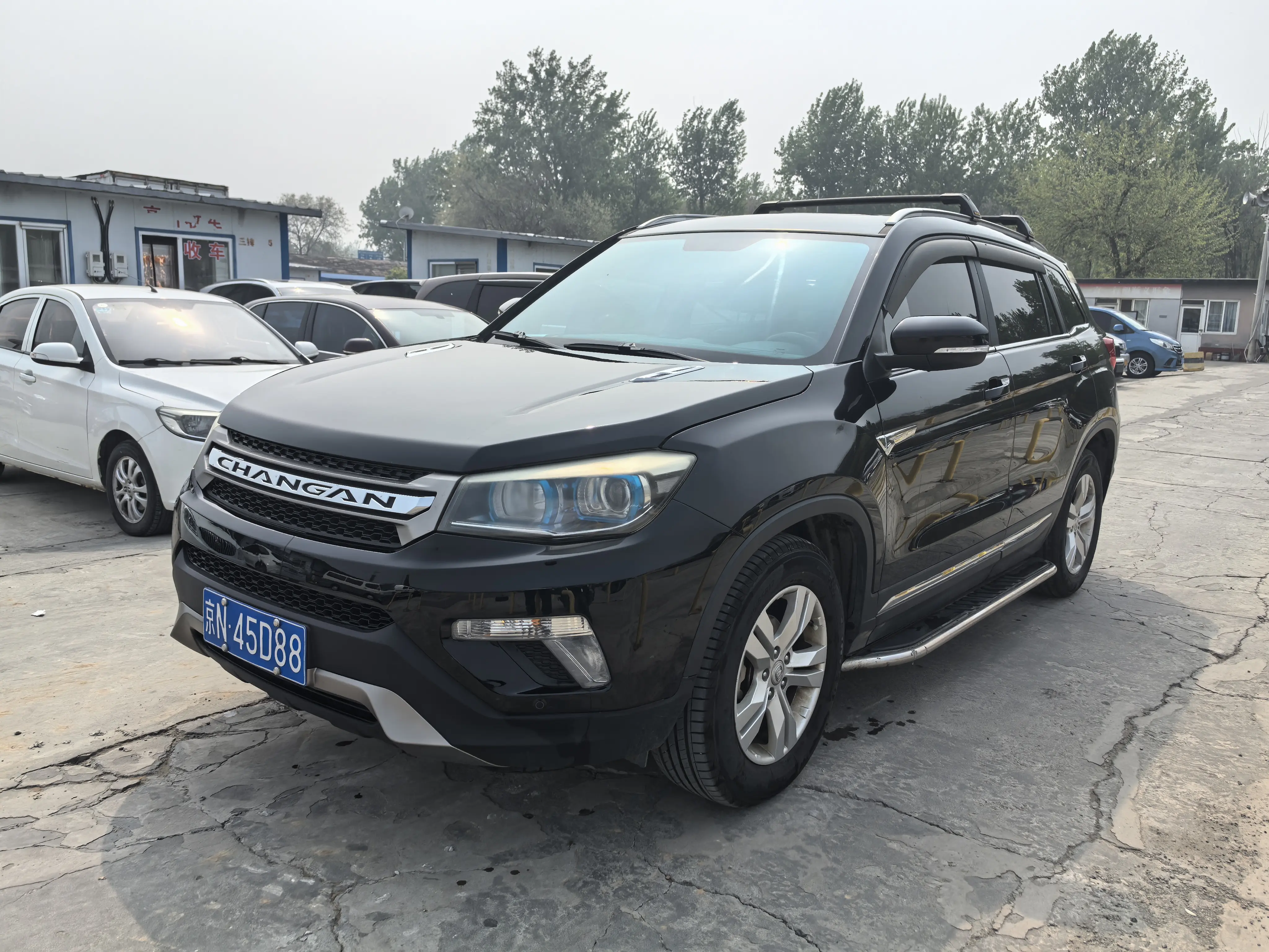 Changan CS75