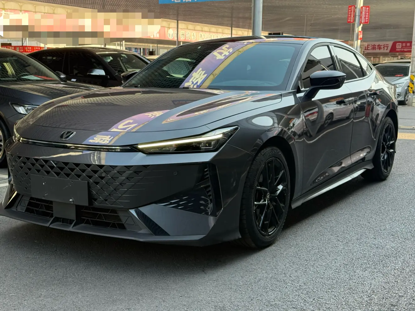Changan UNI-V