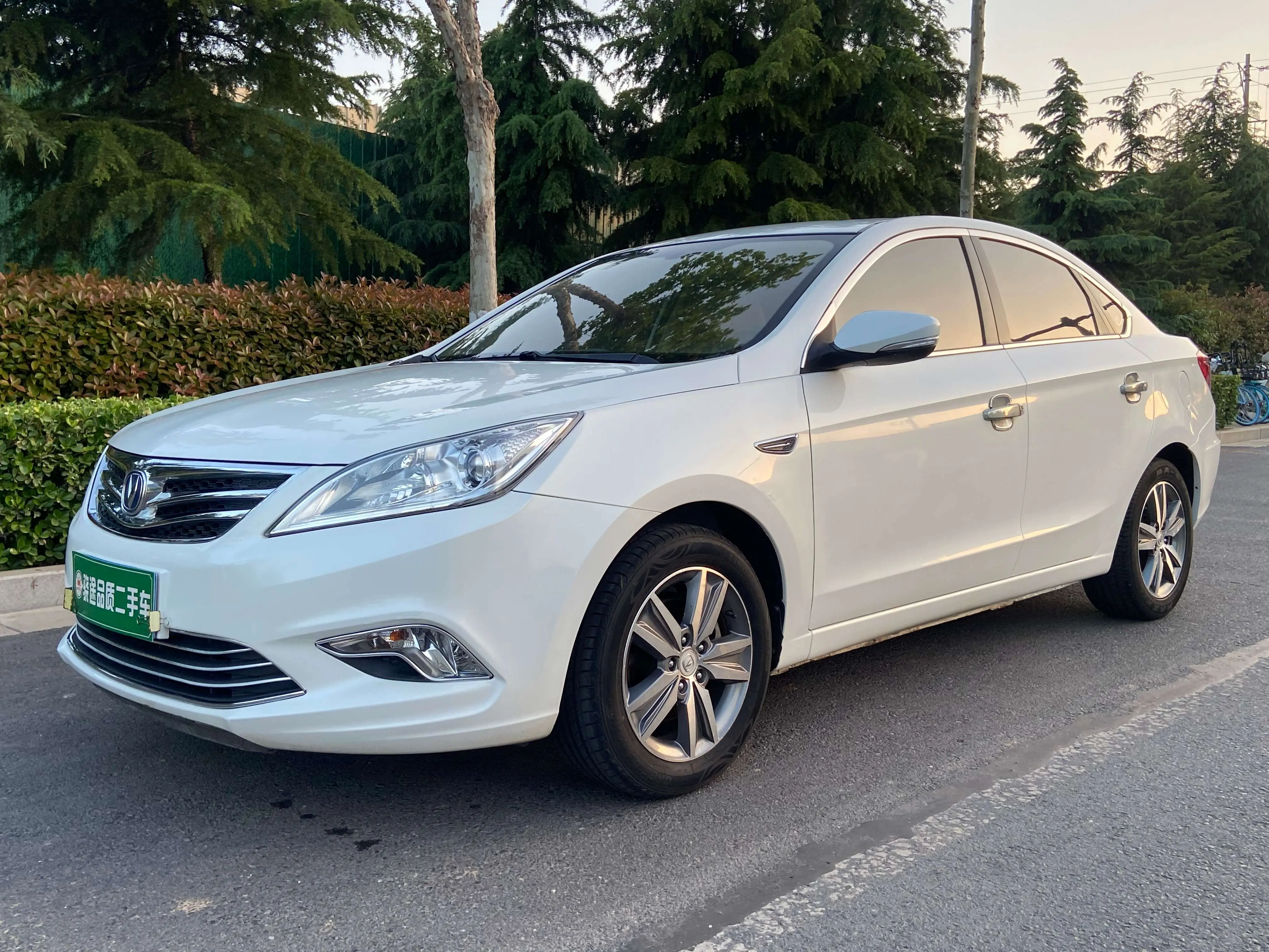 Changan Escape