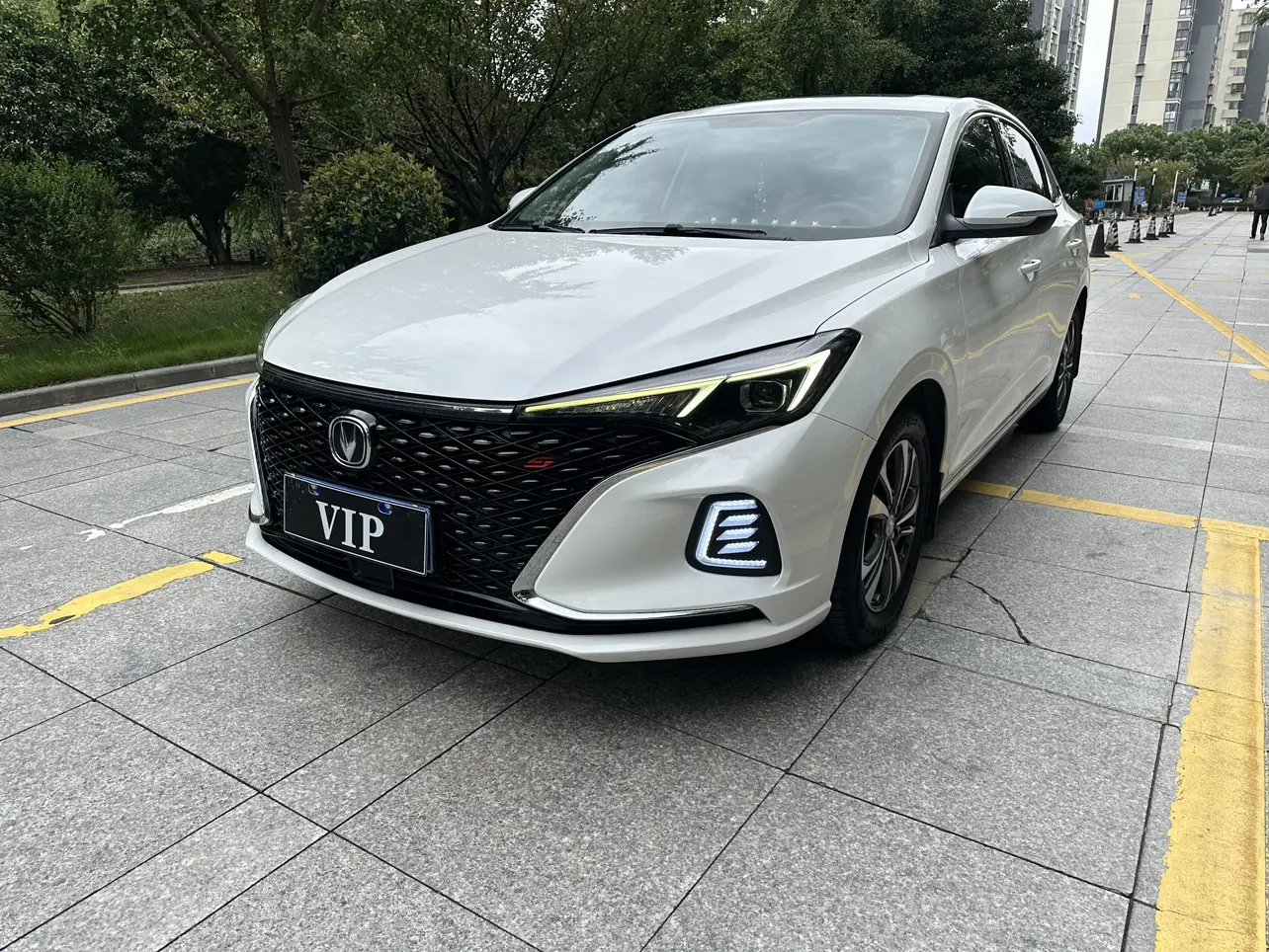 Changan Escape