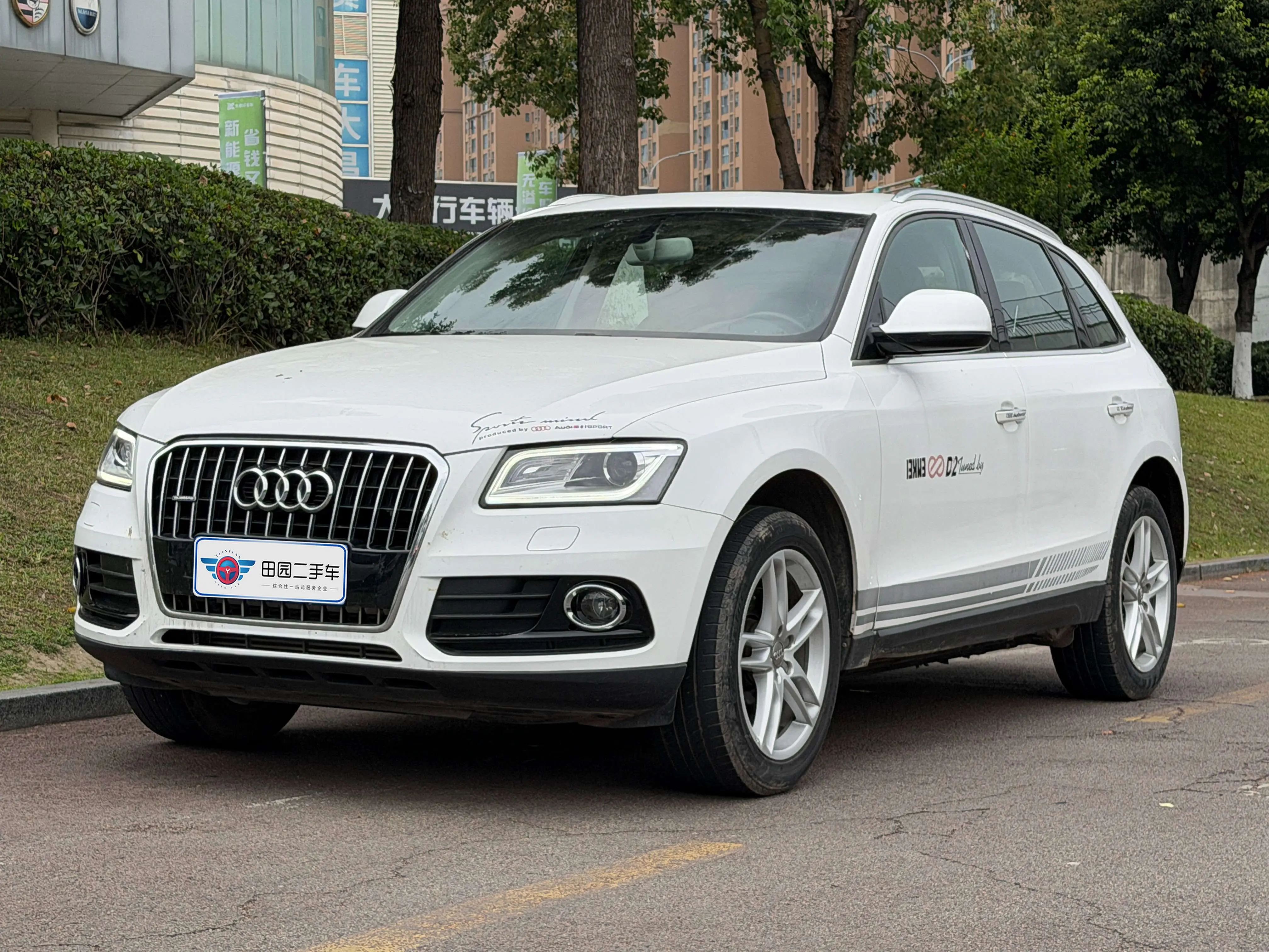 Audi Q5