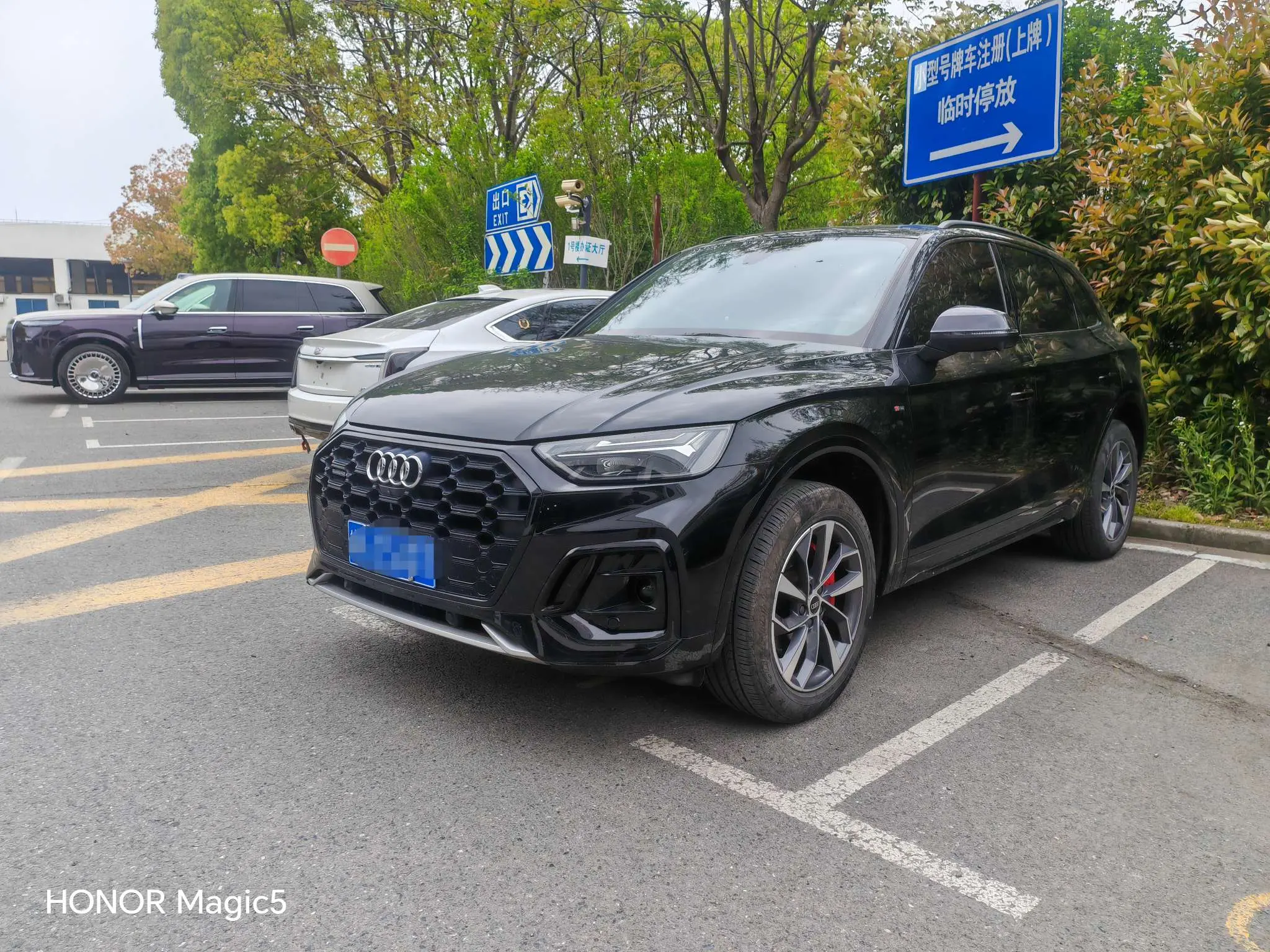 Audi Q5L