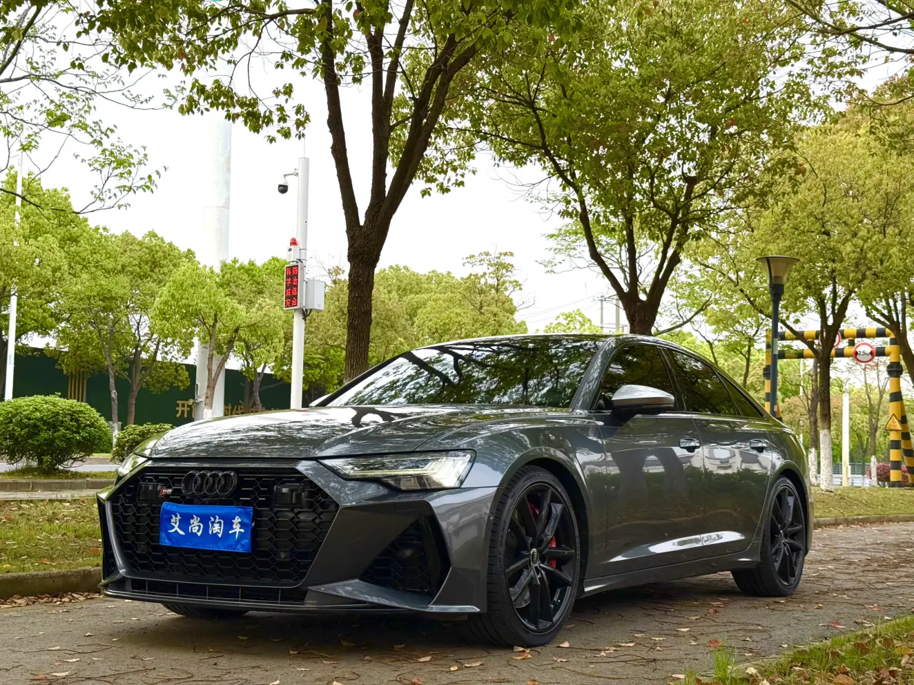 Audi S6