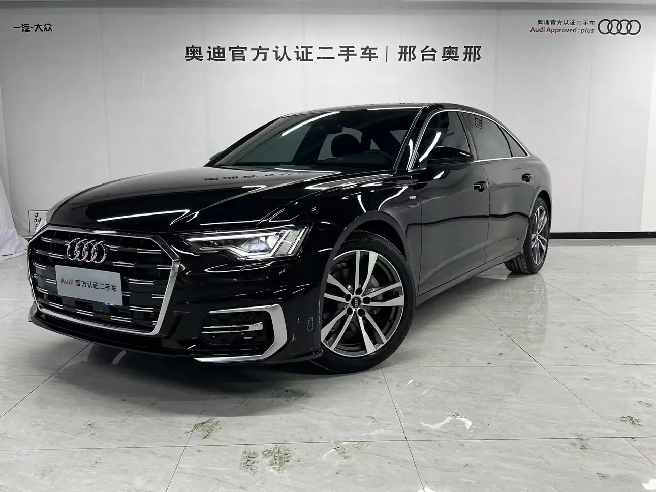 Audi A6L