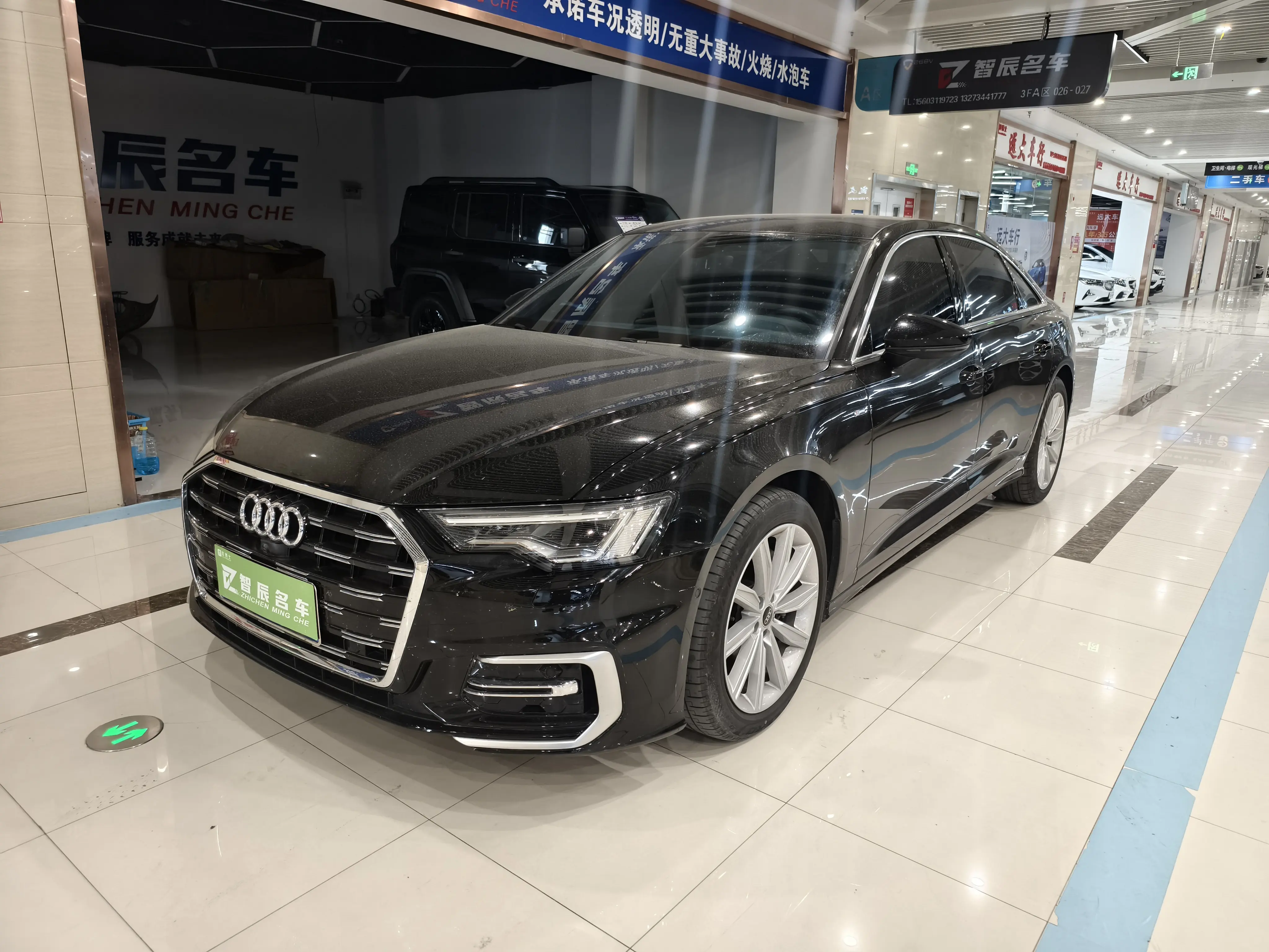 Audi A6L