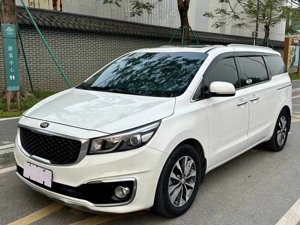 Kia Jiahua