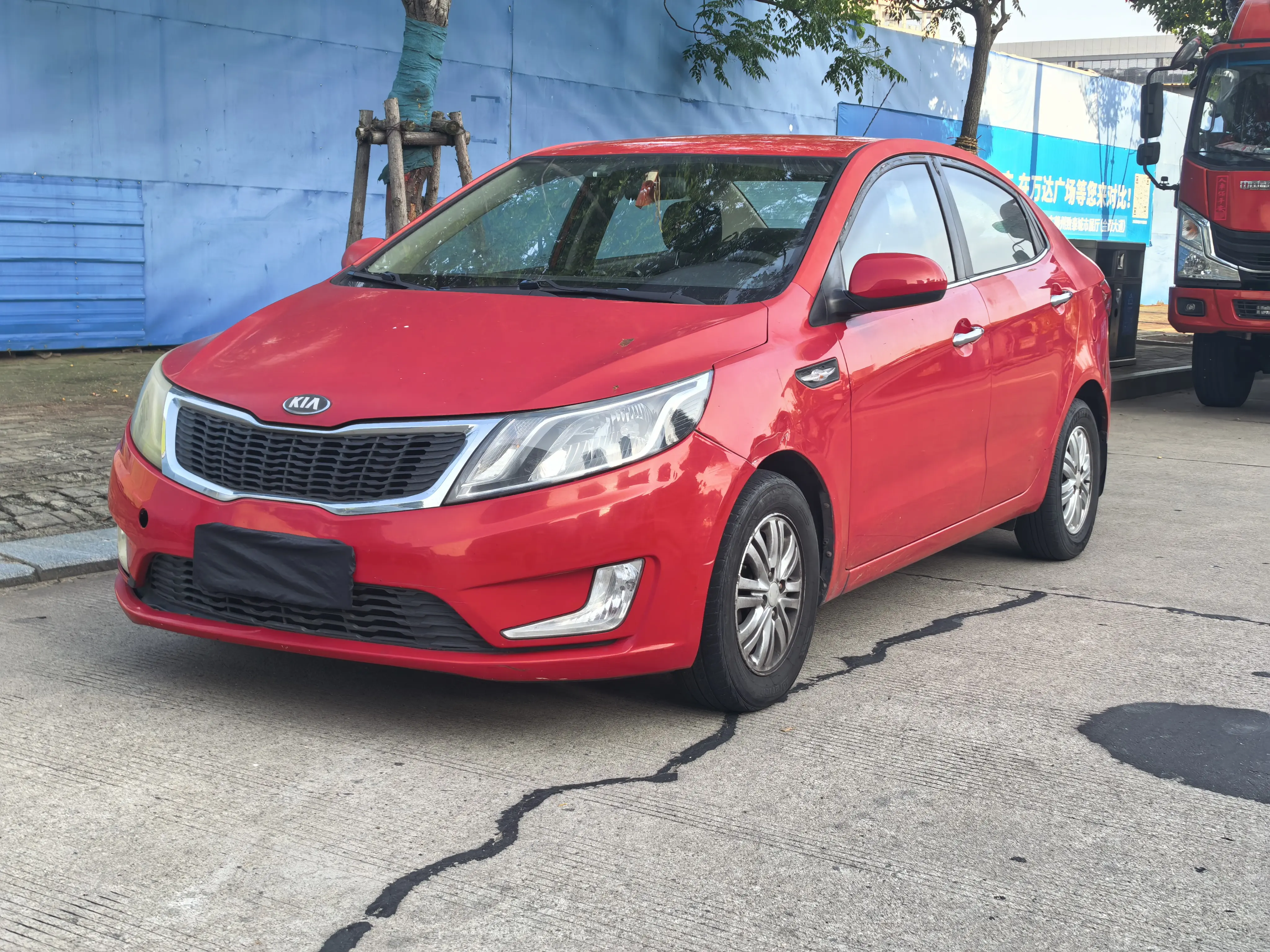 Kia K2