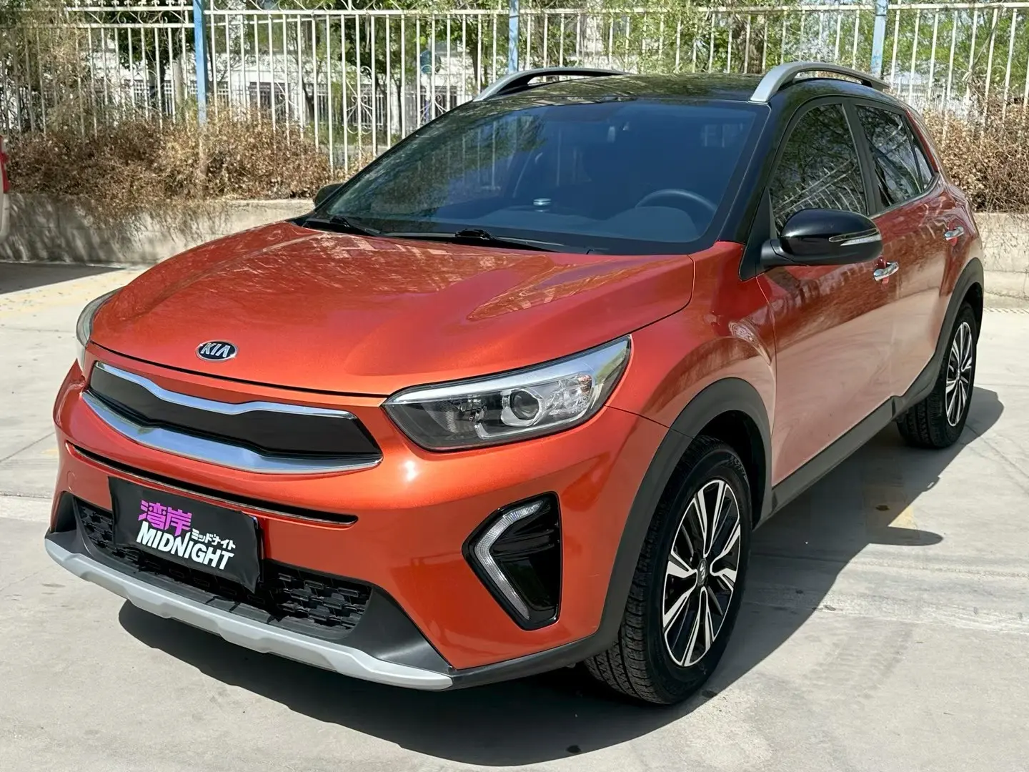 Kia KX1