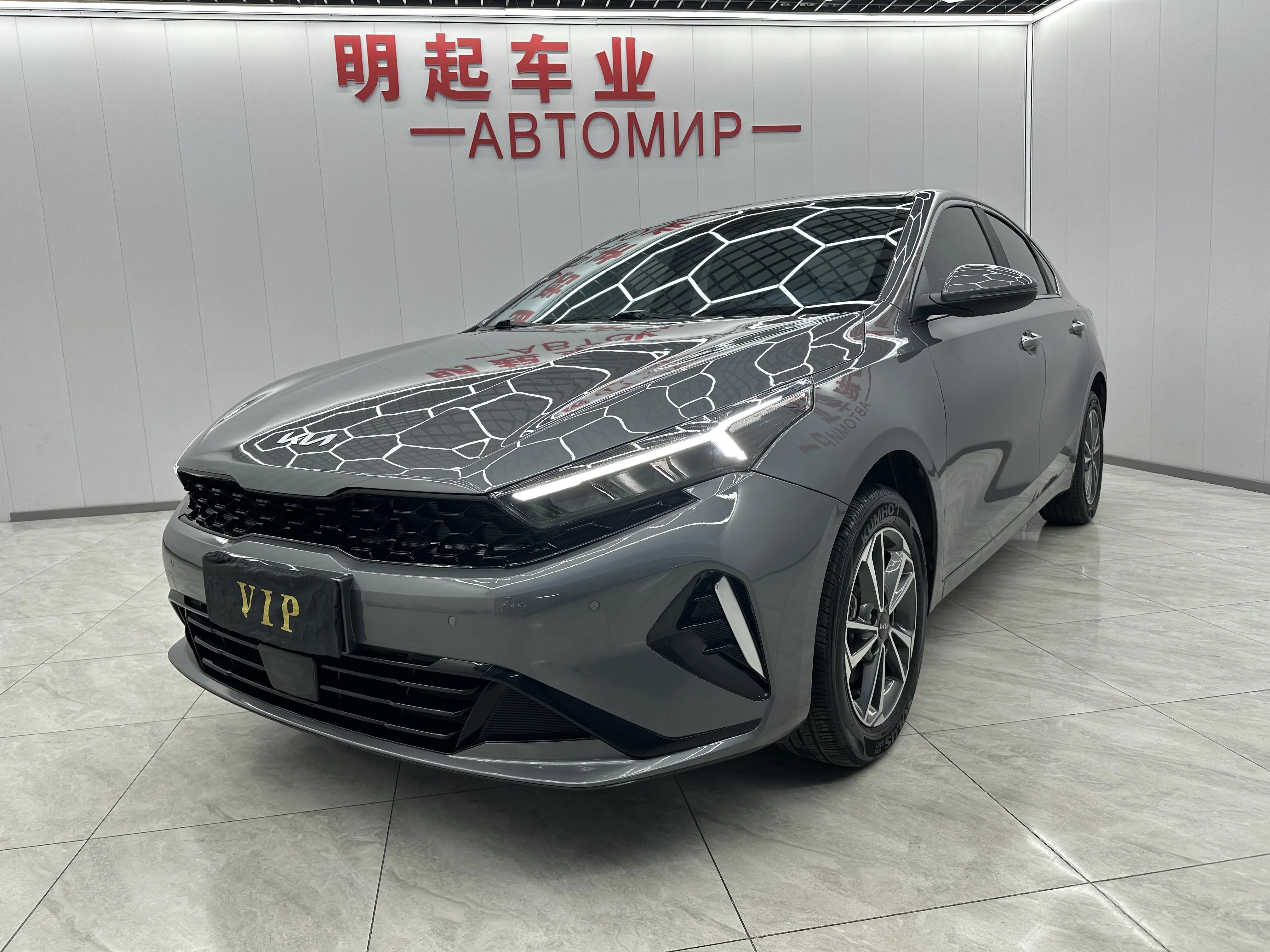 Kia K3