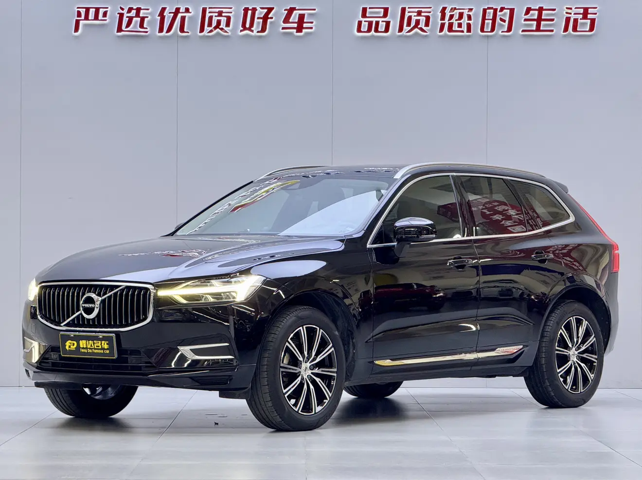 Volvo XC60