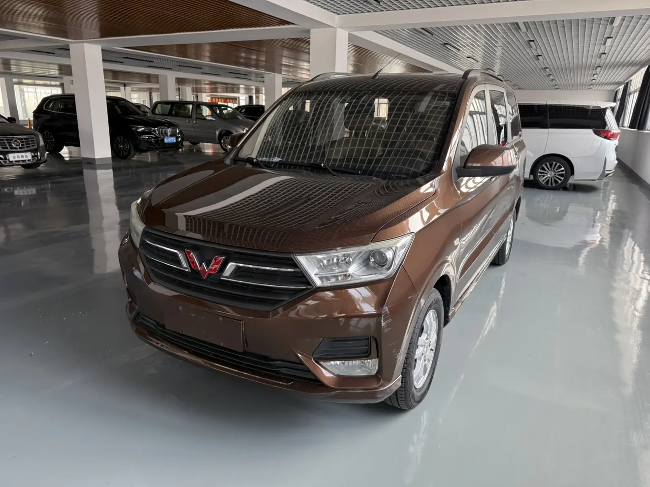 Wuling Hongguang
