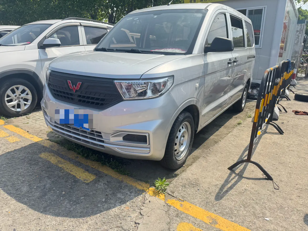 Wuling Hongguang V