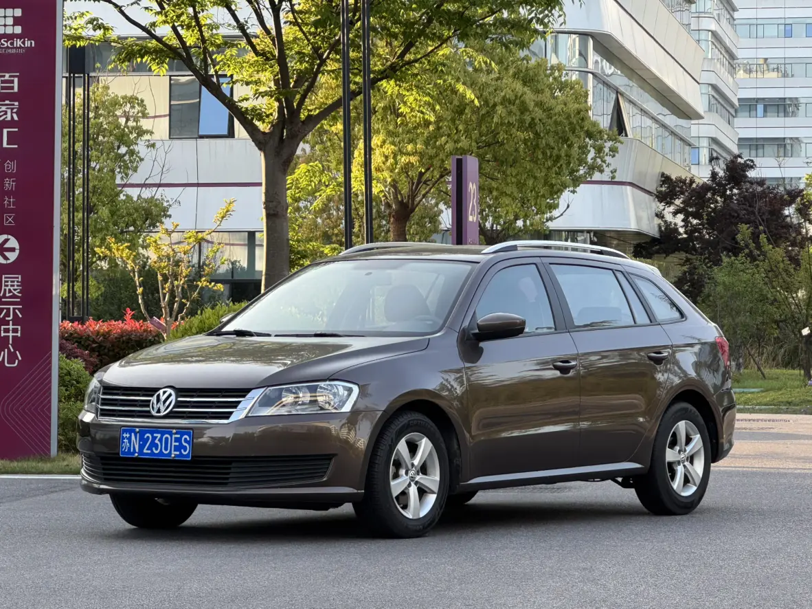 Volkswagen Langxing