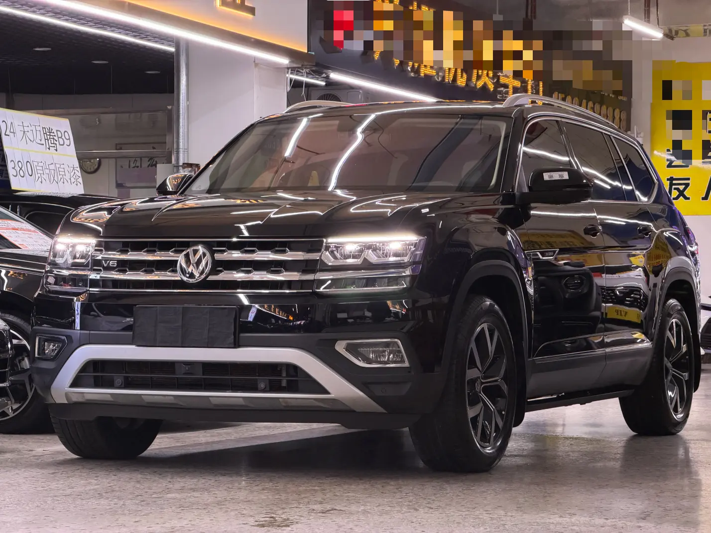 Volkswagen Teramont