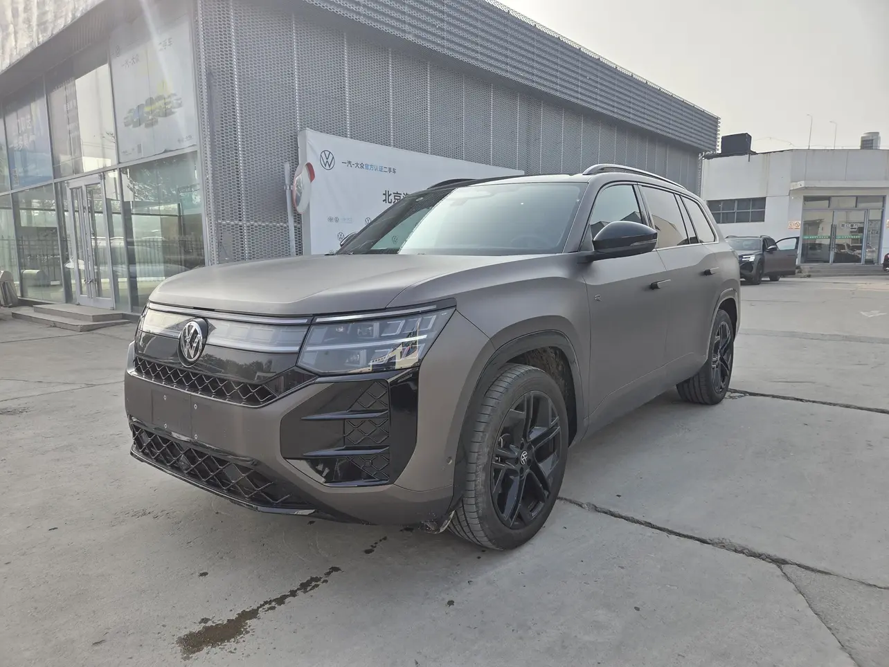 Volkswagen Teramont