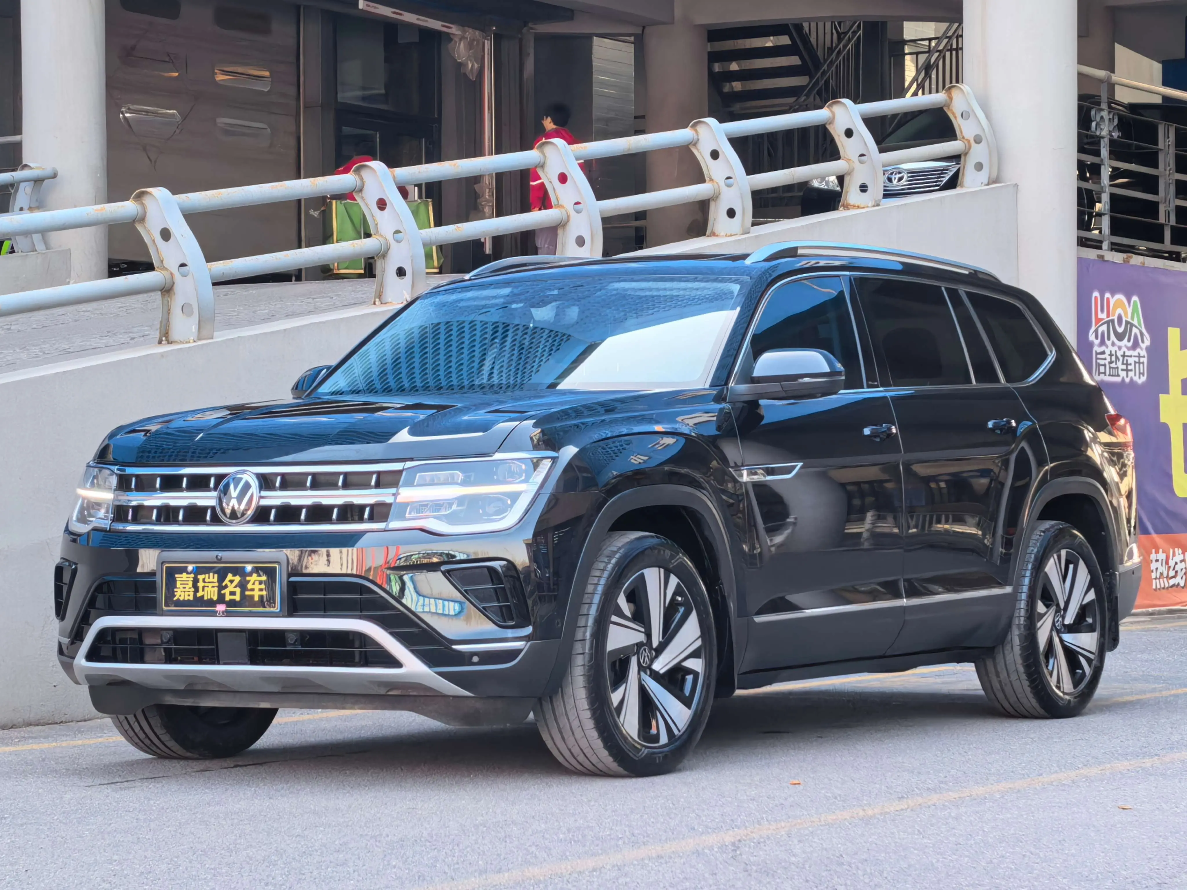Volkswagen Teramont