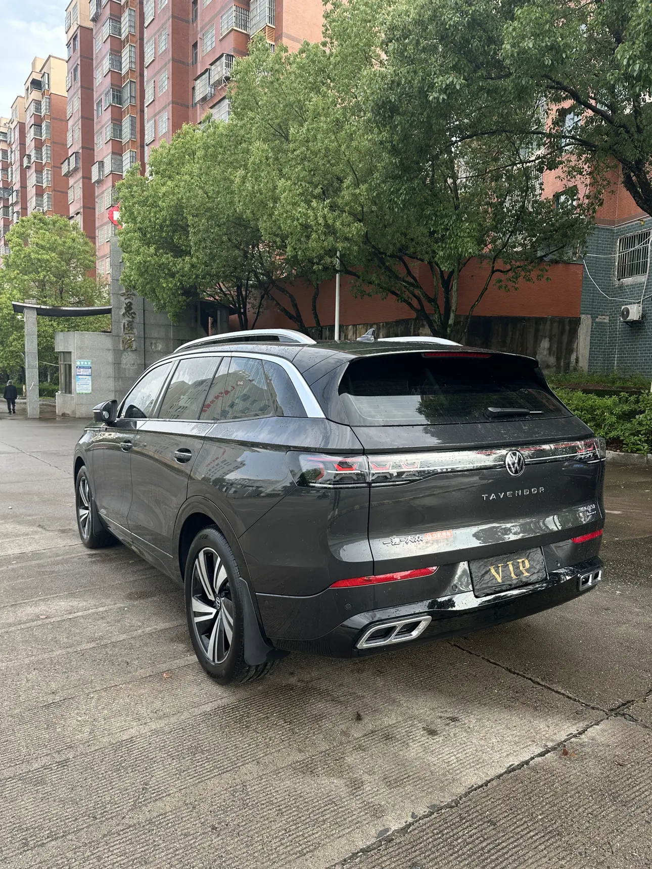Volkswagen Patrol