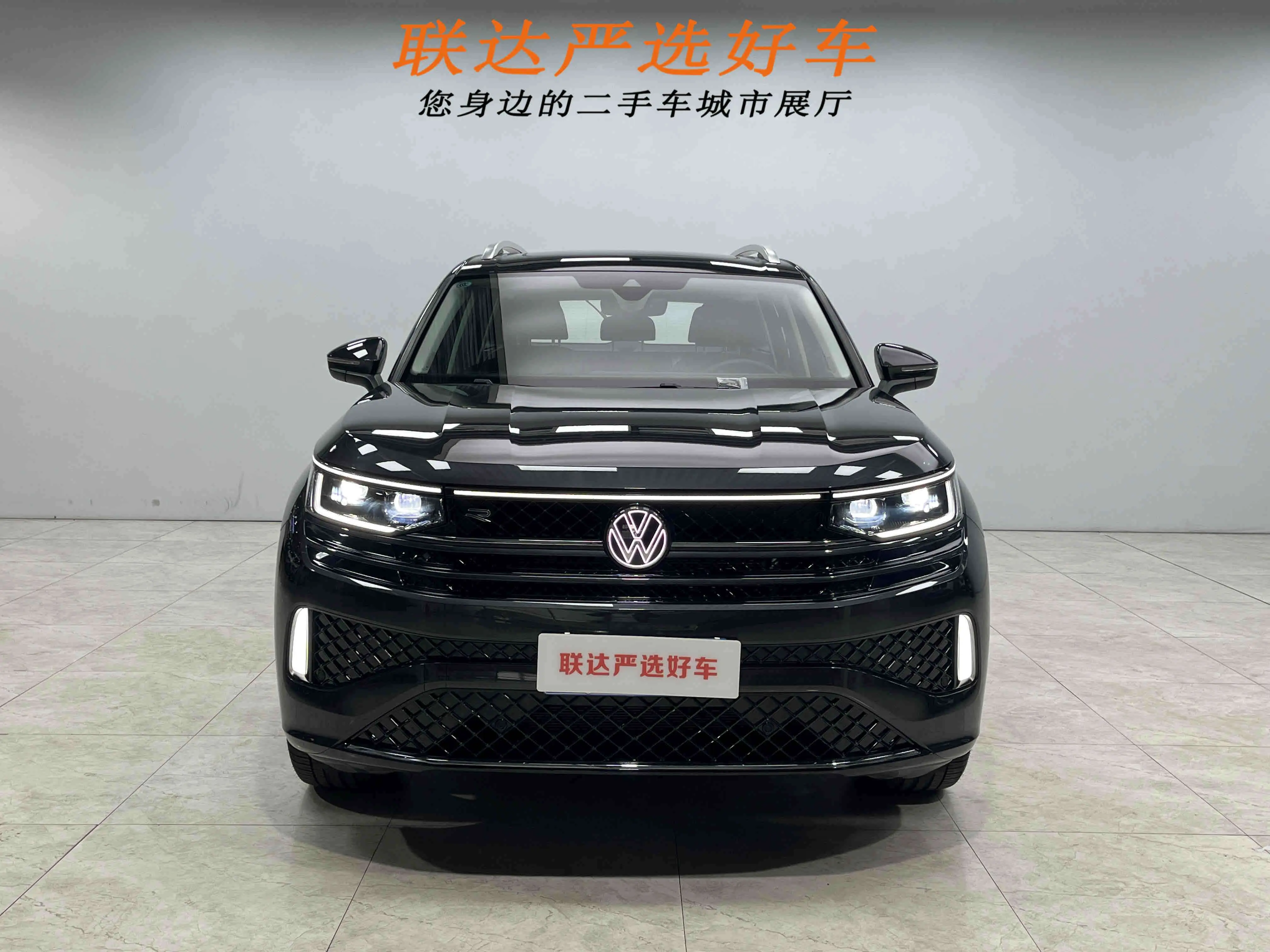 Volkswagen Patrol