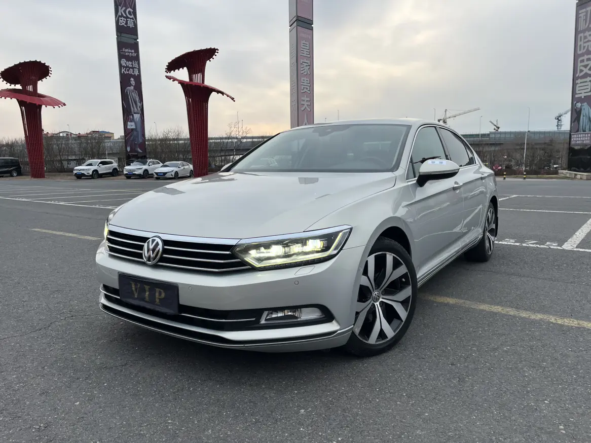 Volkswagen Magotan