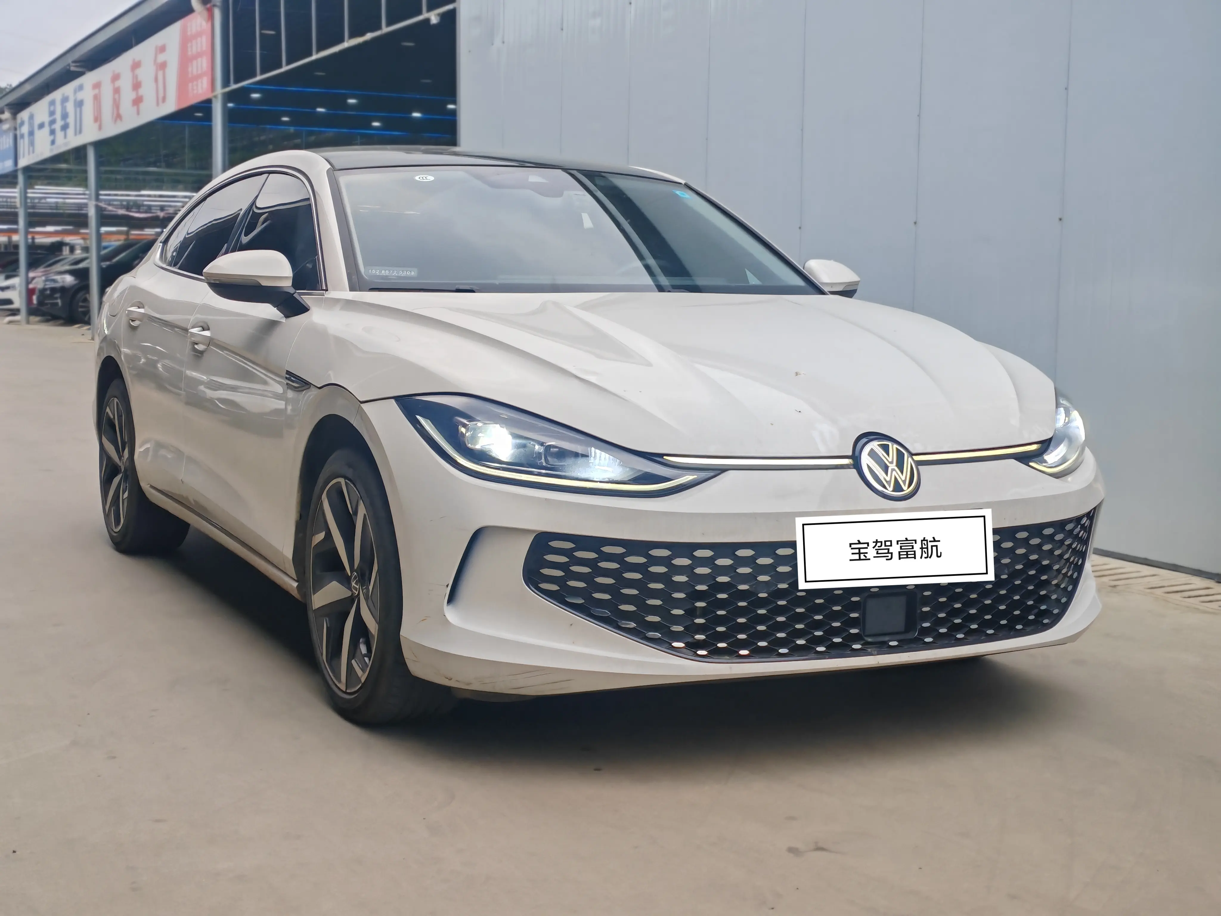 Volkswagen Lamando