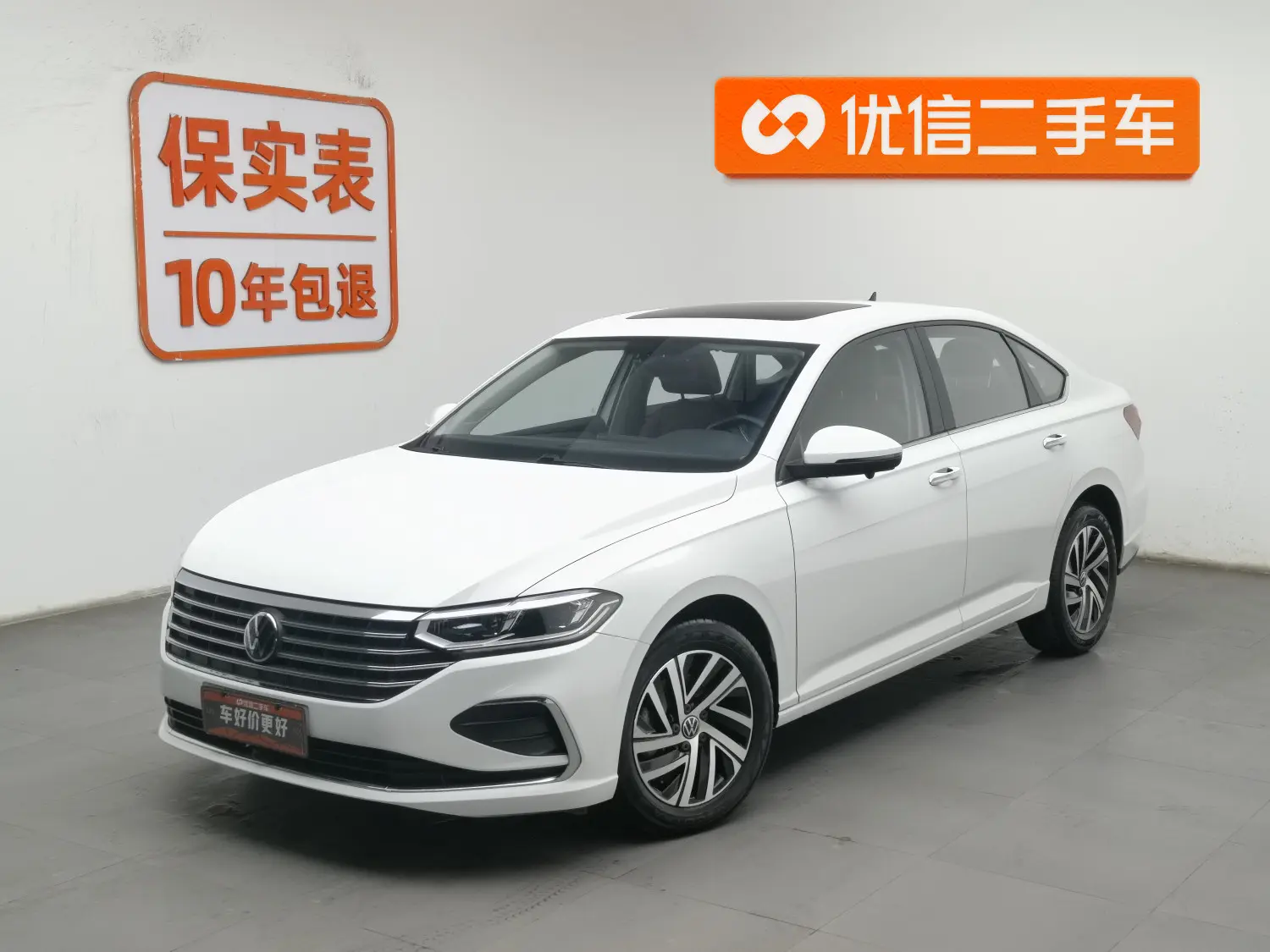 Volkswagen Lavida