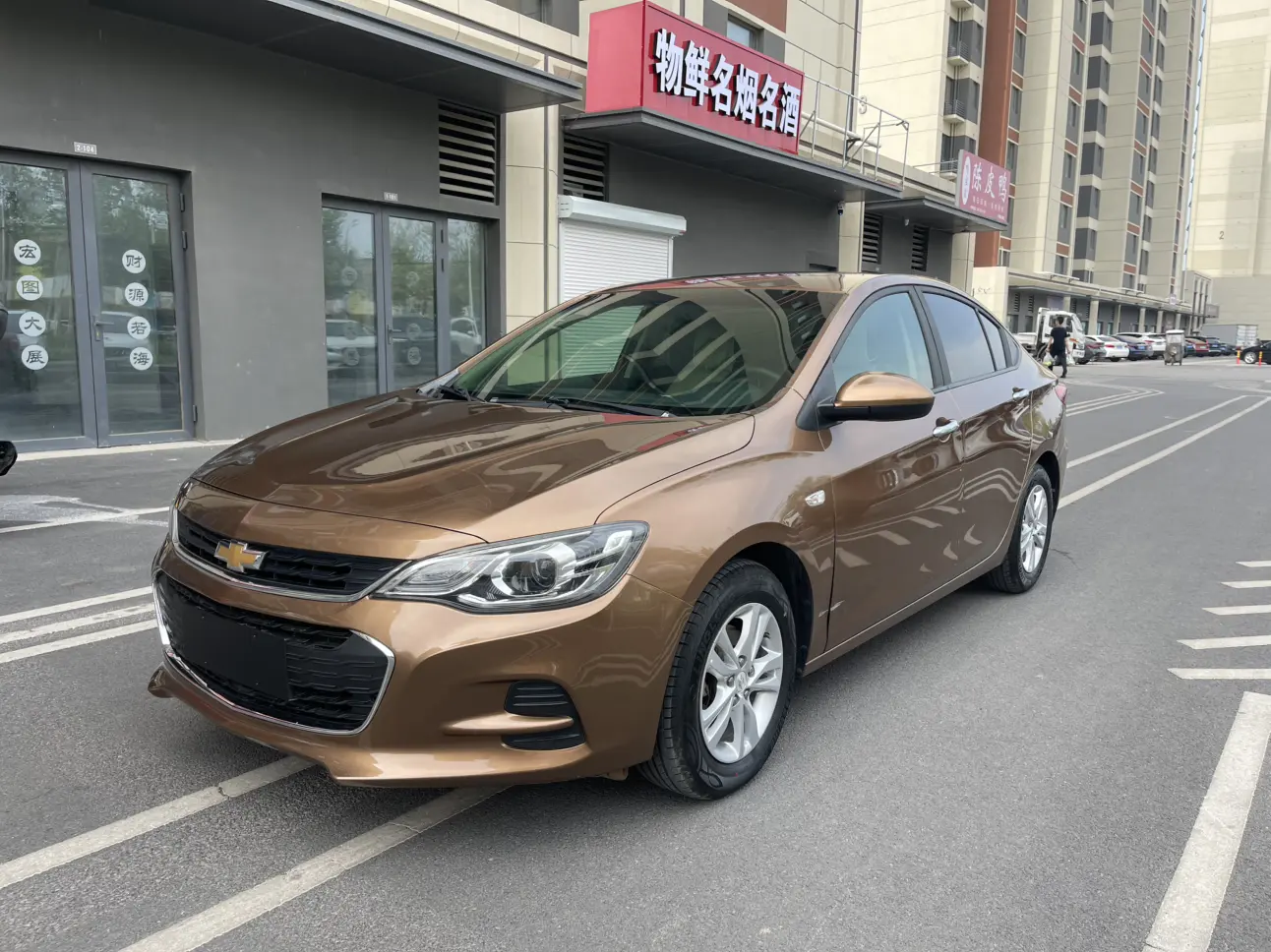 Chevrolet Onix