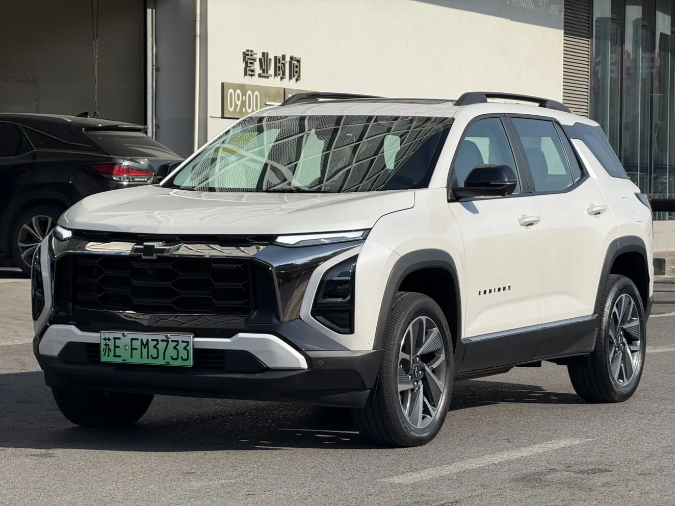 Chevrolet Equinox Plus
