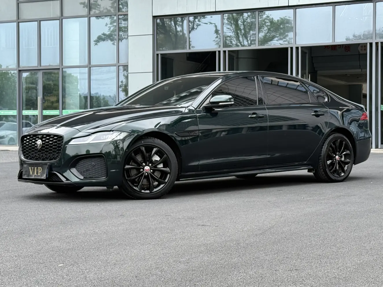 Jaguar XFL