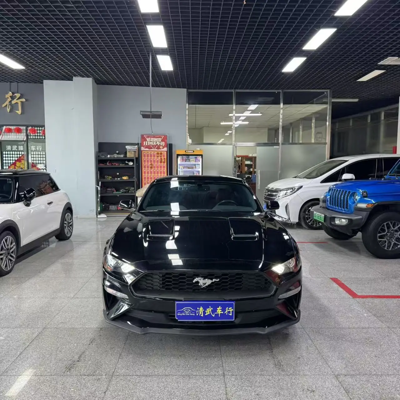 Ford Mustang