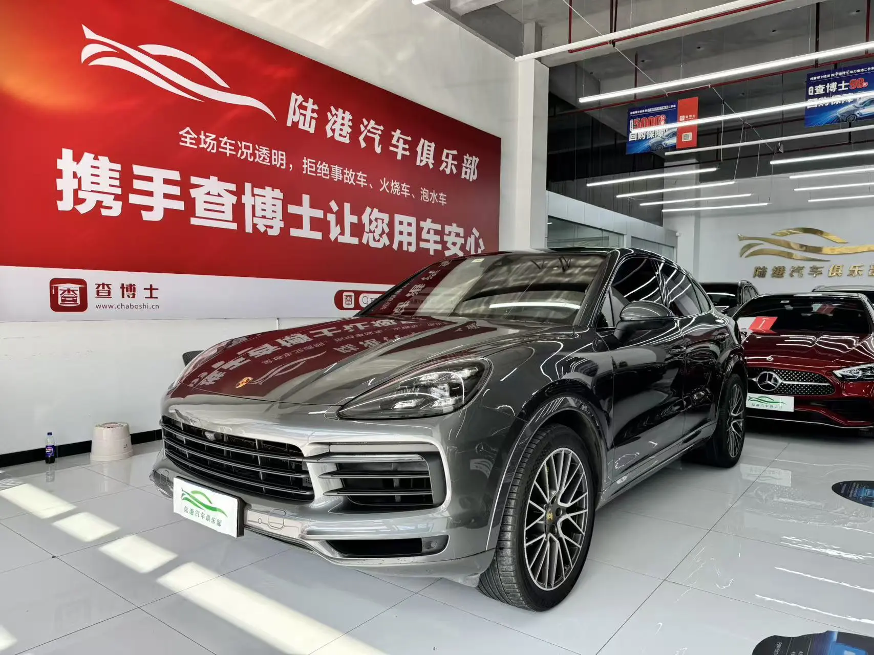 Porsche Cayenne Coupe