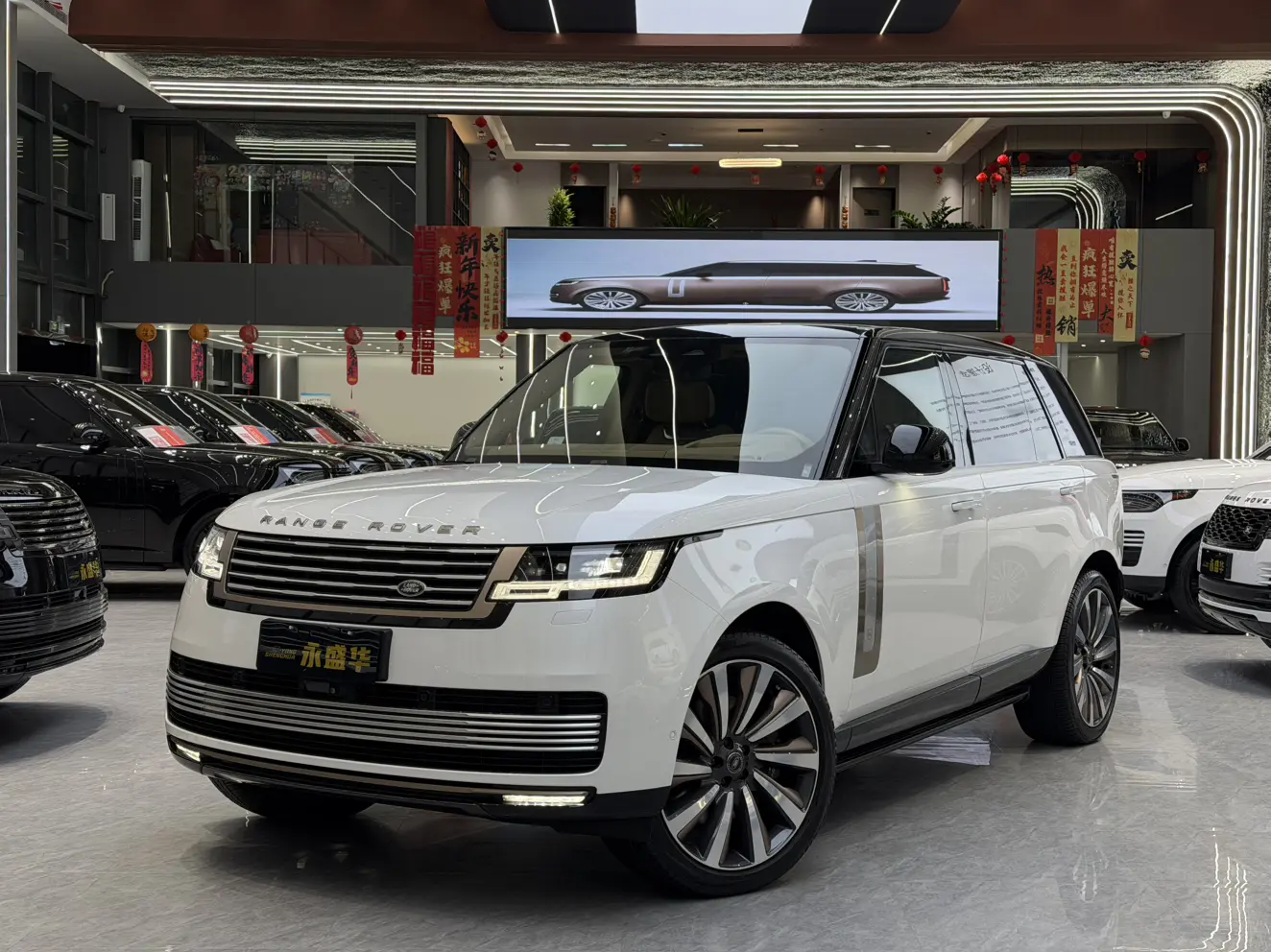 Land Rover Range rover