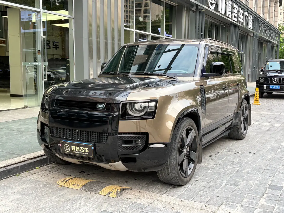 Land Rover Guard