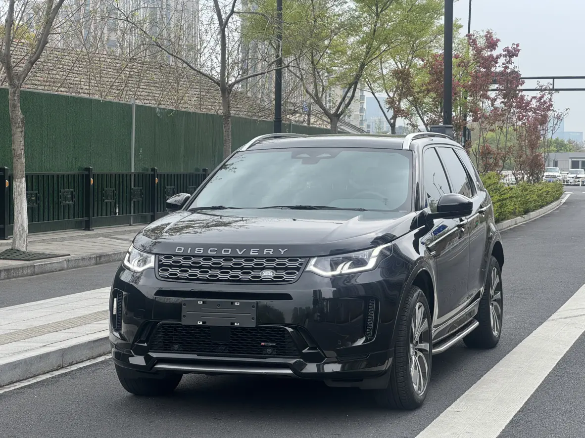 Land Rover Discover Sports
