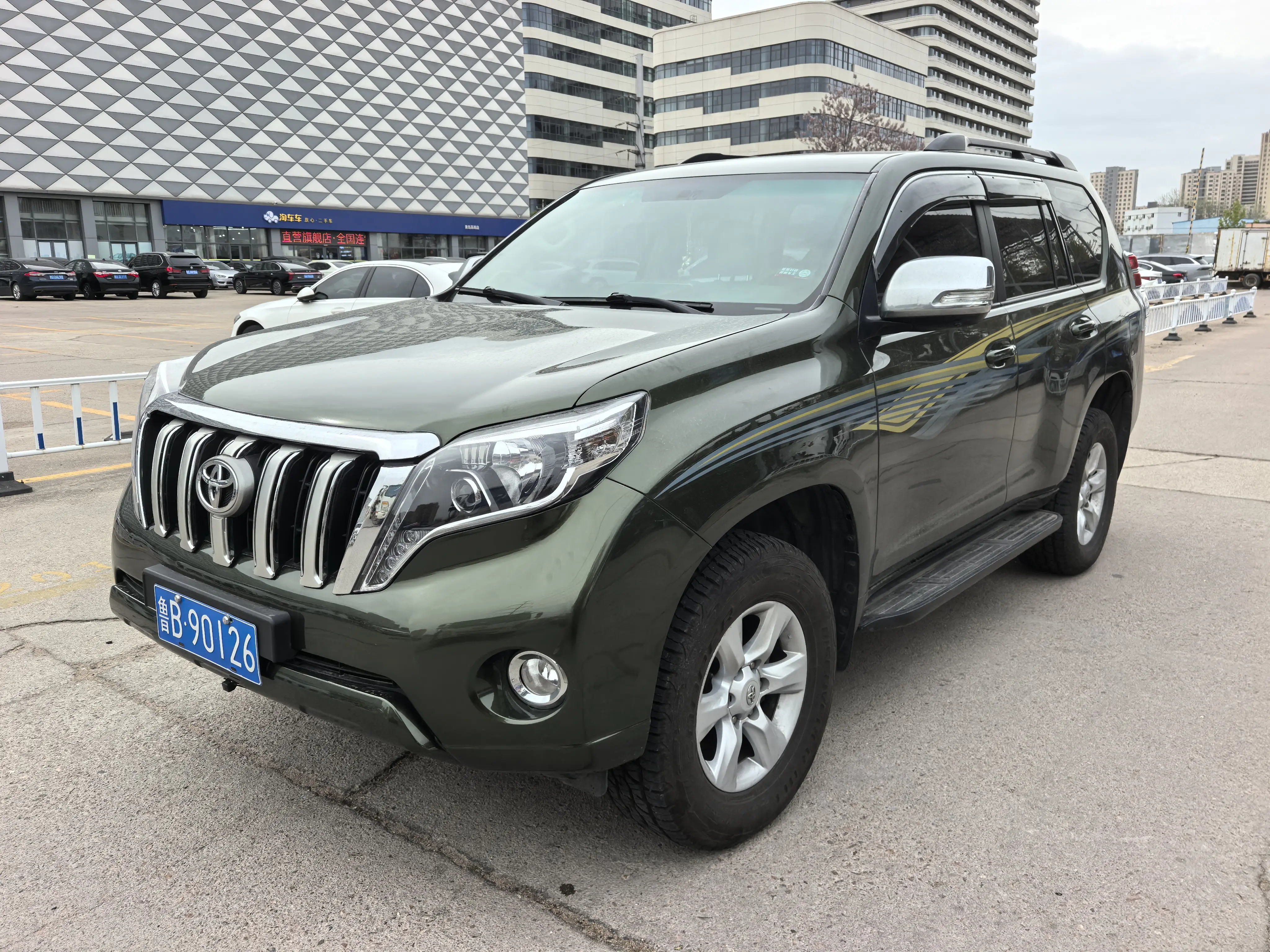 Toyota Prado