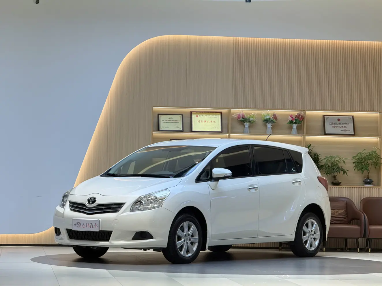 Toyota Verso / EZ