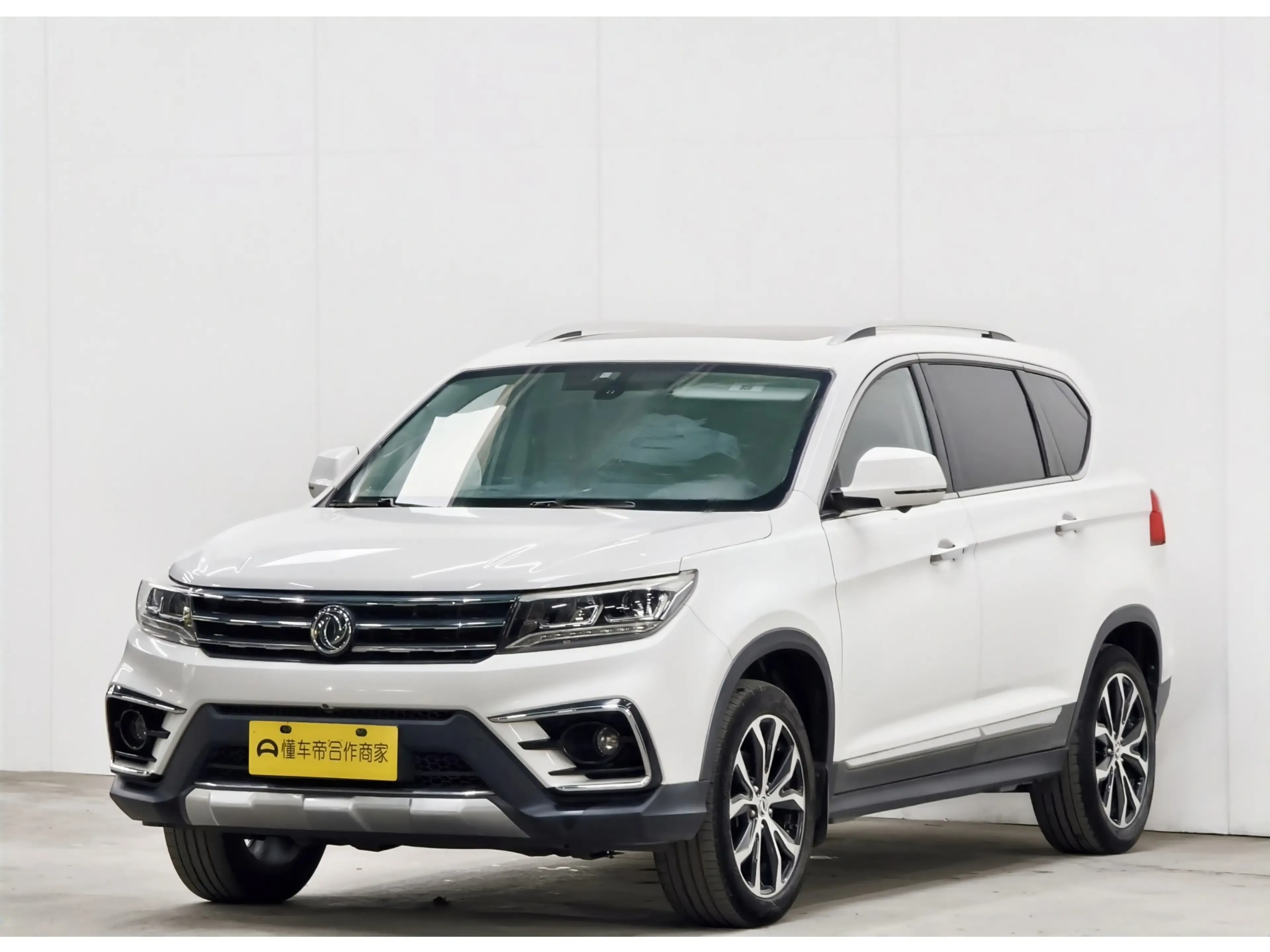 Forthing Jingyi X5