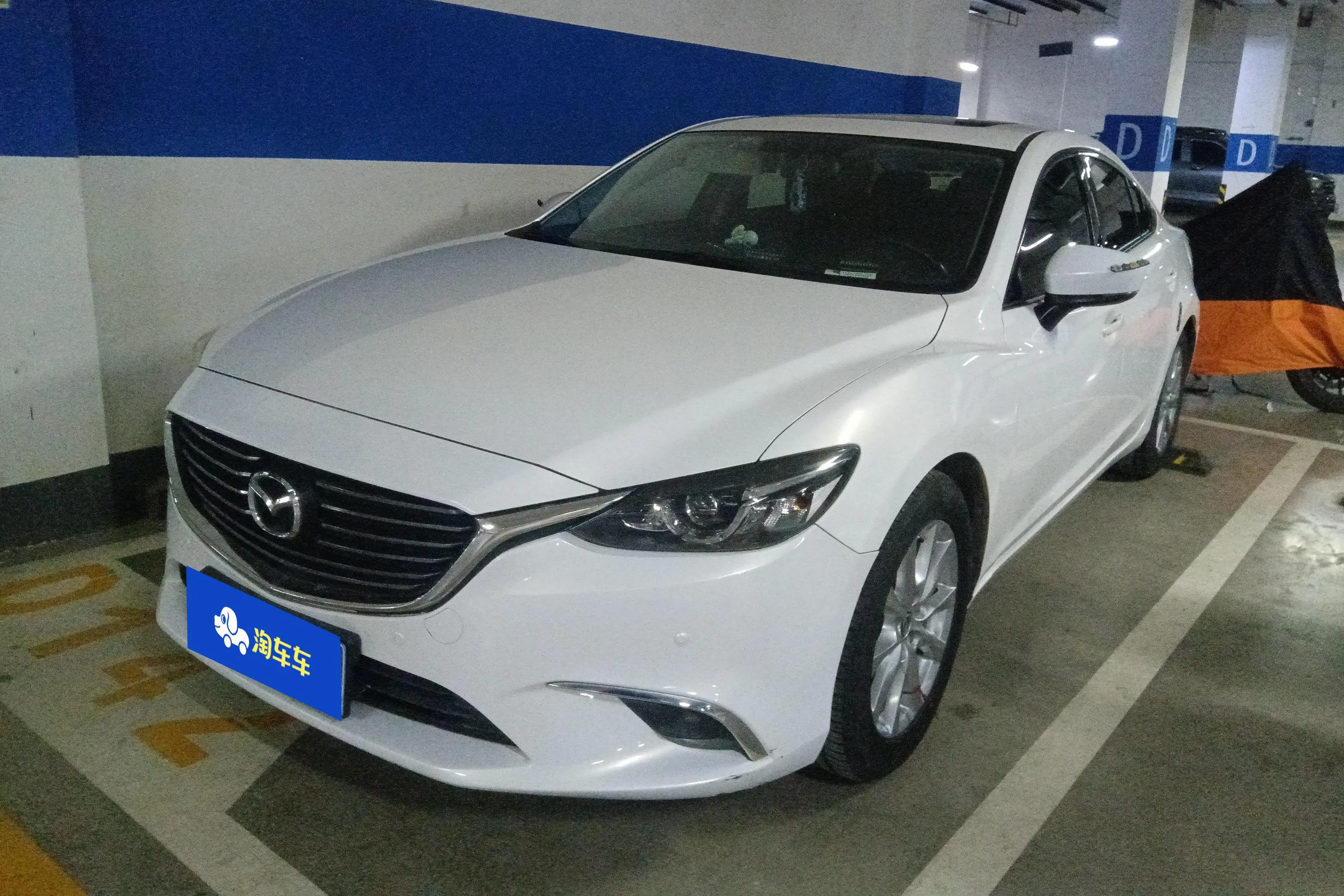Mazda Atenza