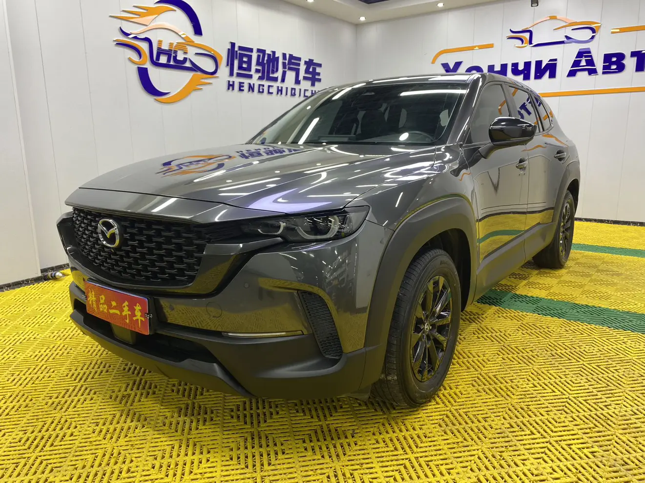 Mazda CX-50 OK