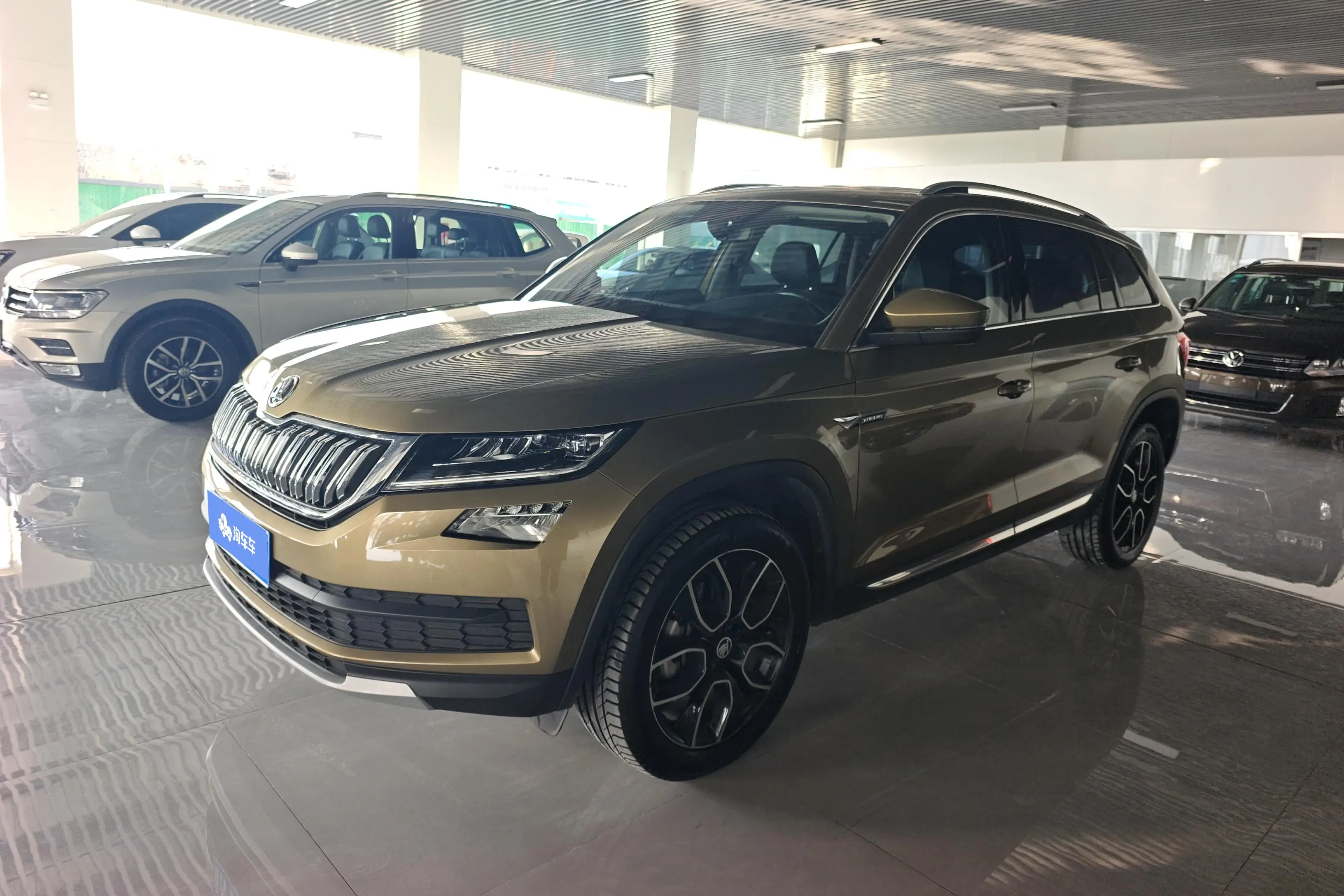 Skoda Kodiaq