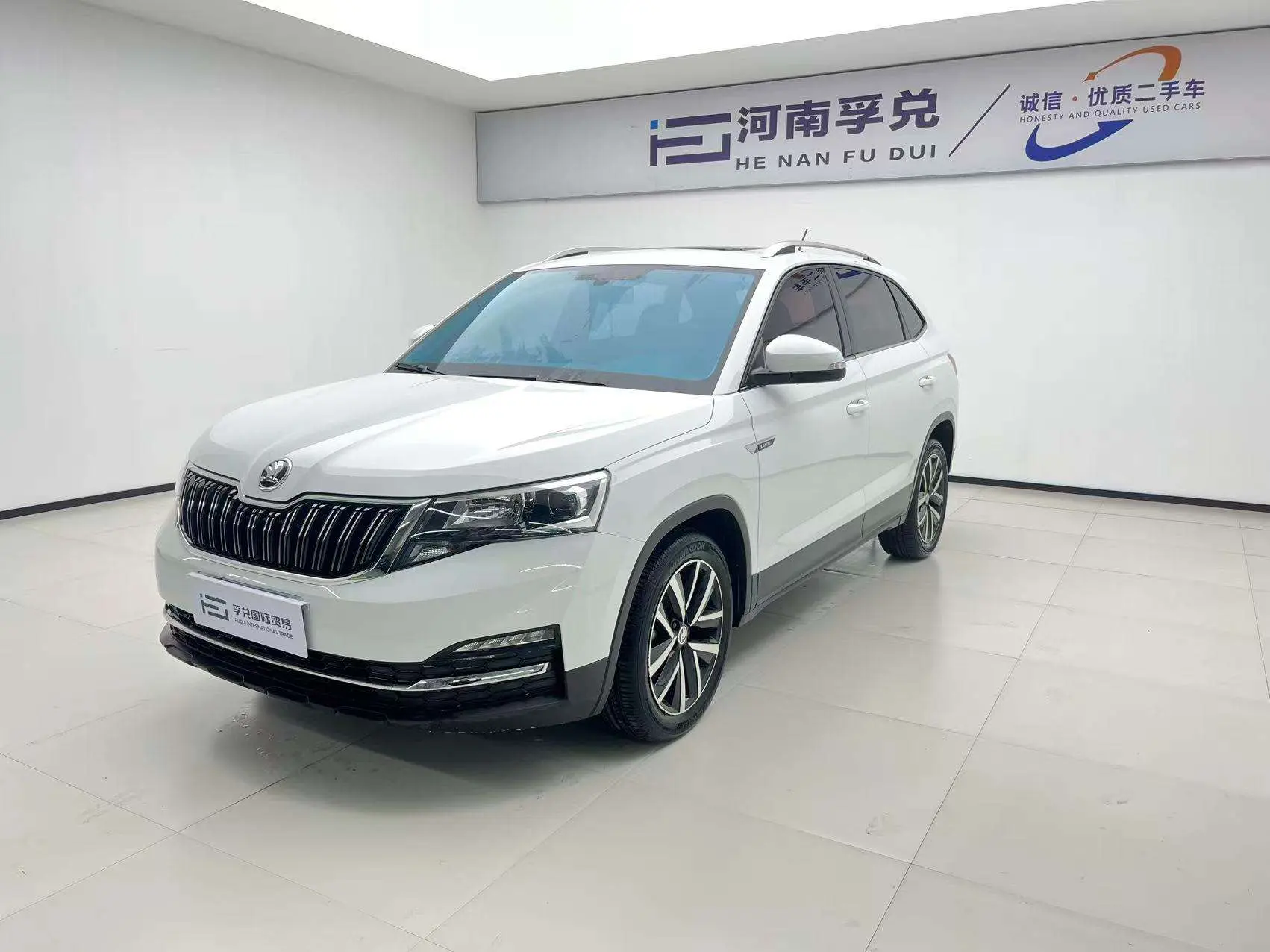 Skoda Comek