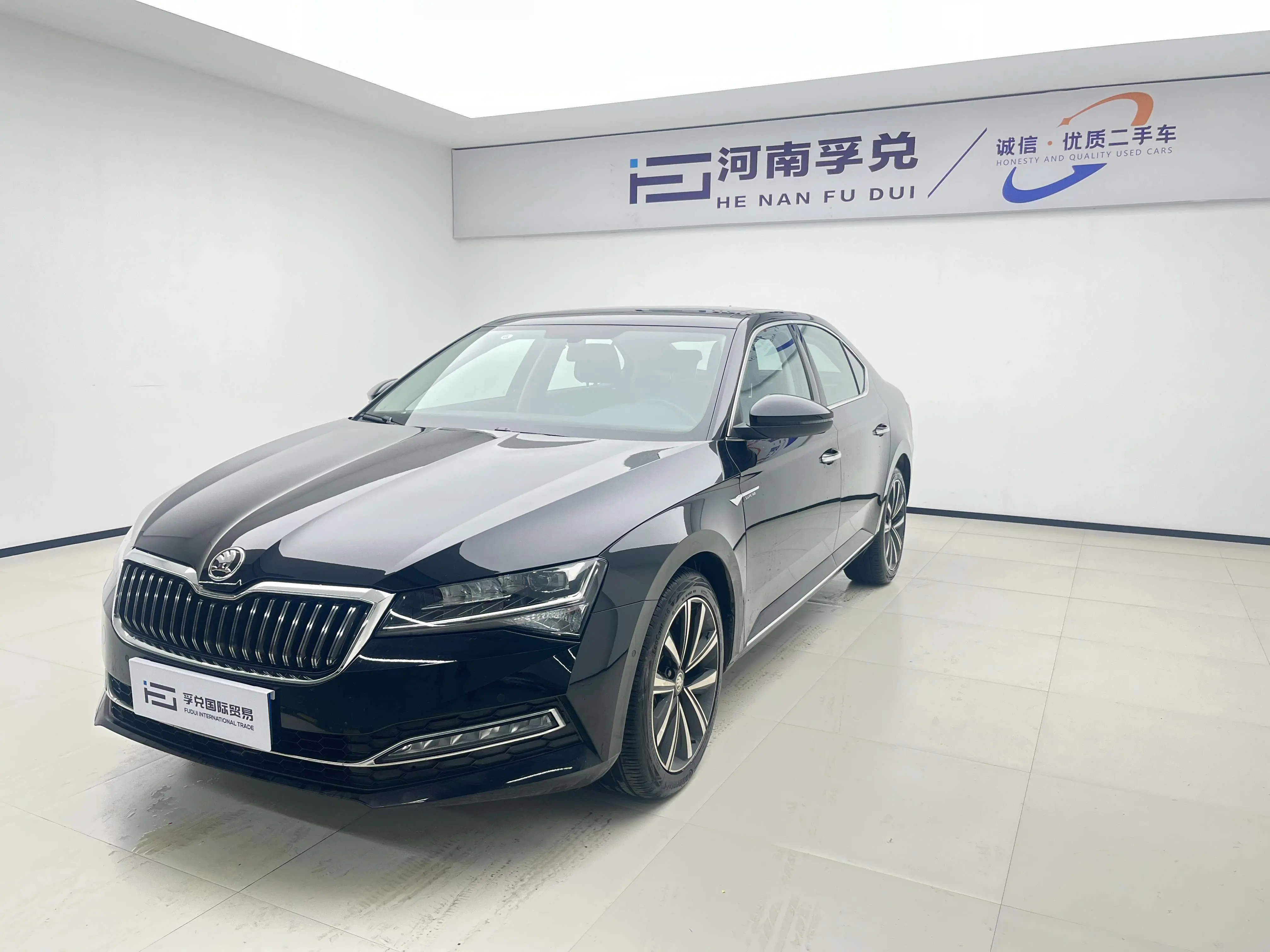 Skoda Speedy