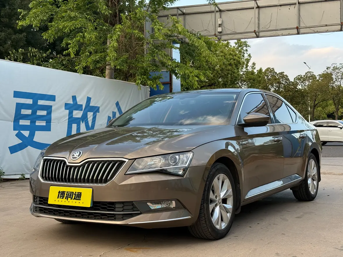 Skoda Speedy