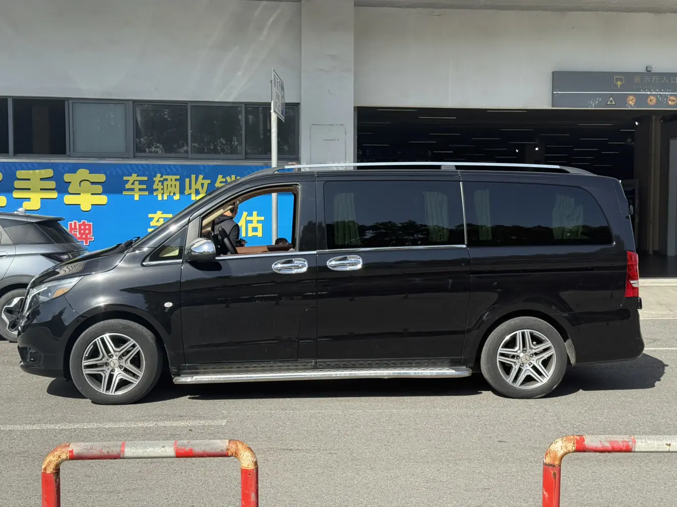 Mercedes-Benz Metris