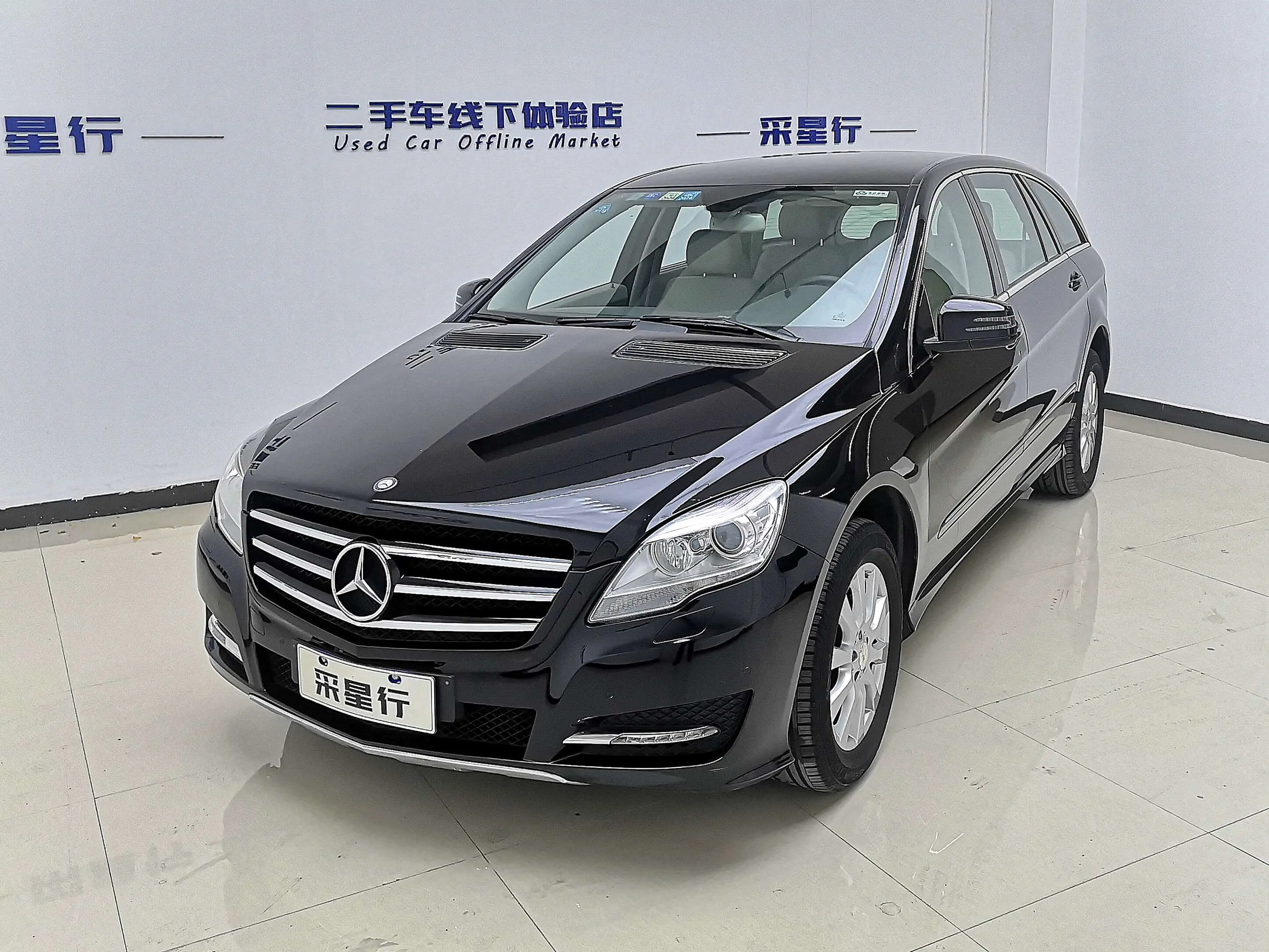 Mercedes-Benz R-Class