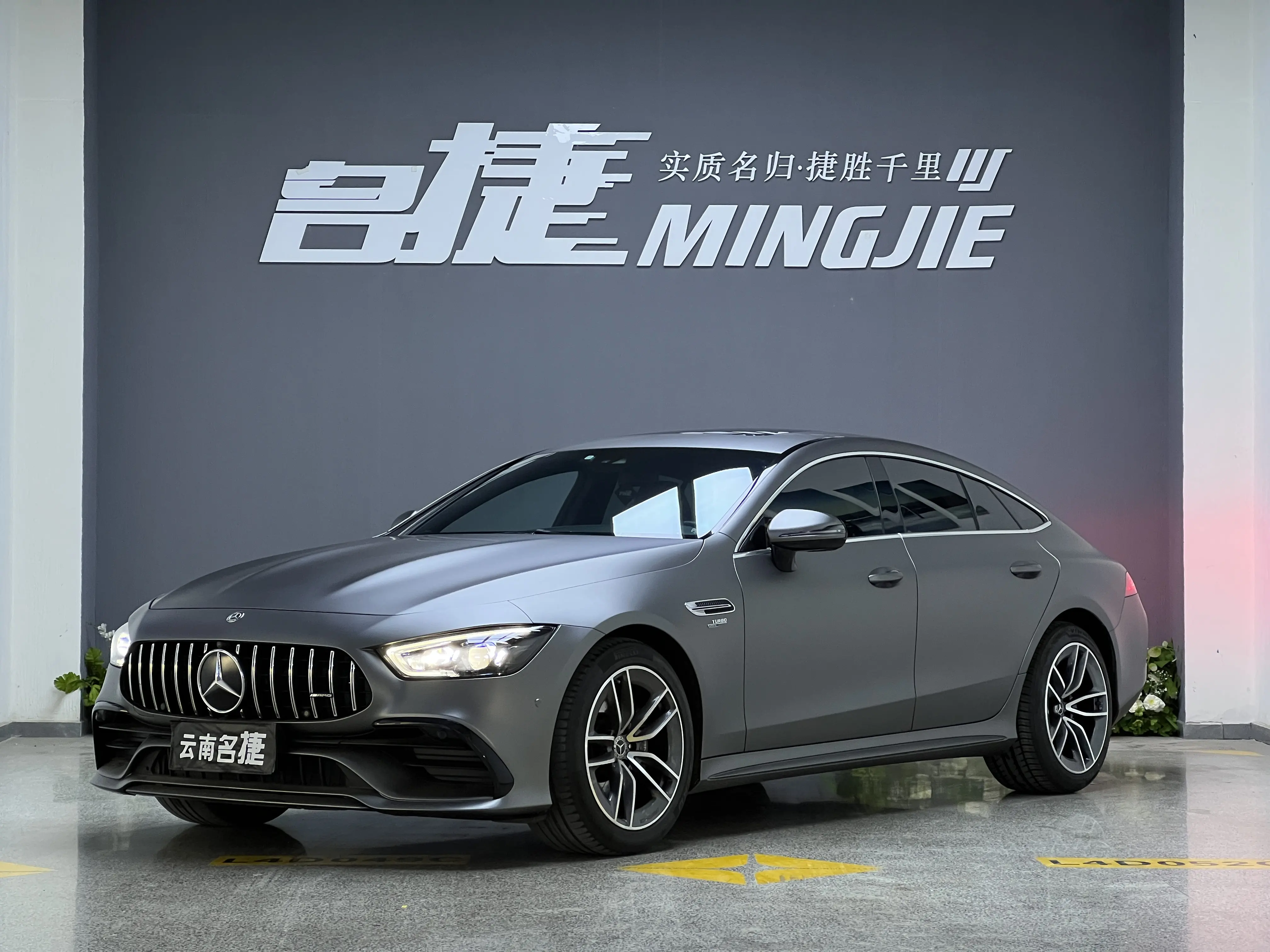 Mercedes-Benz AMG GT