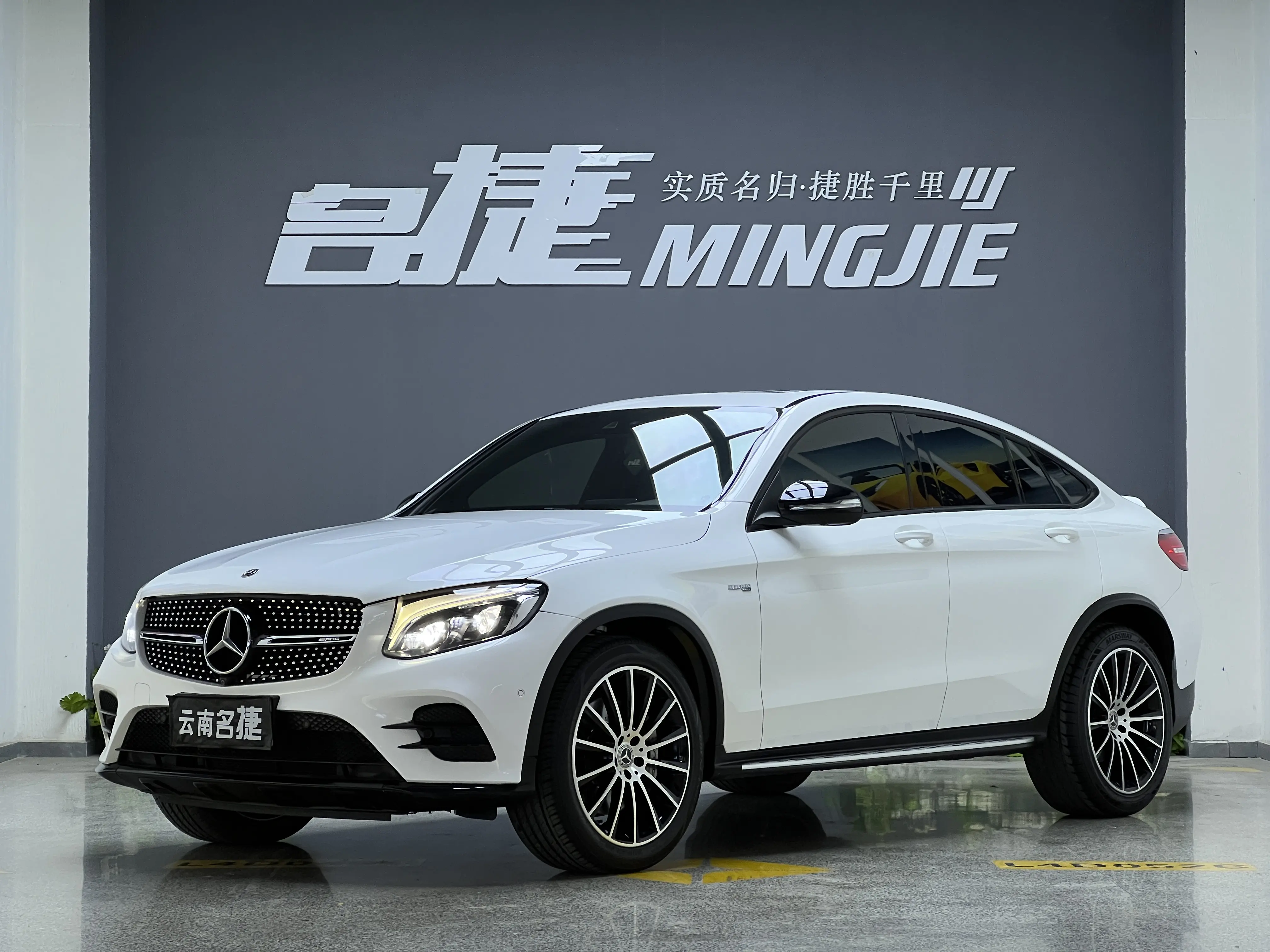 Mercedes-Benz GLC Coupe AMG