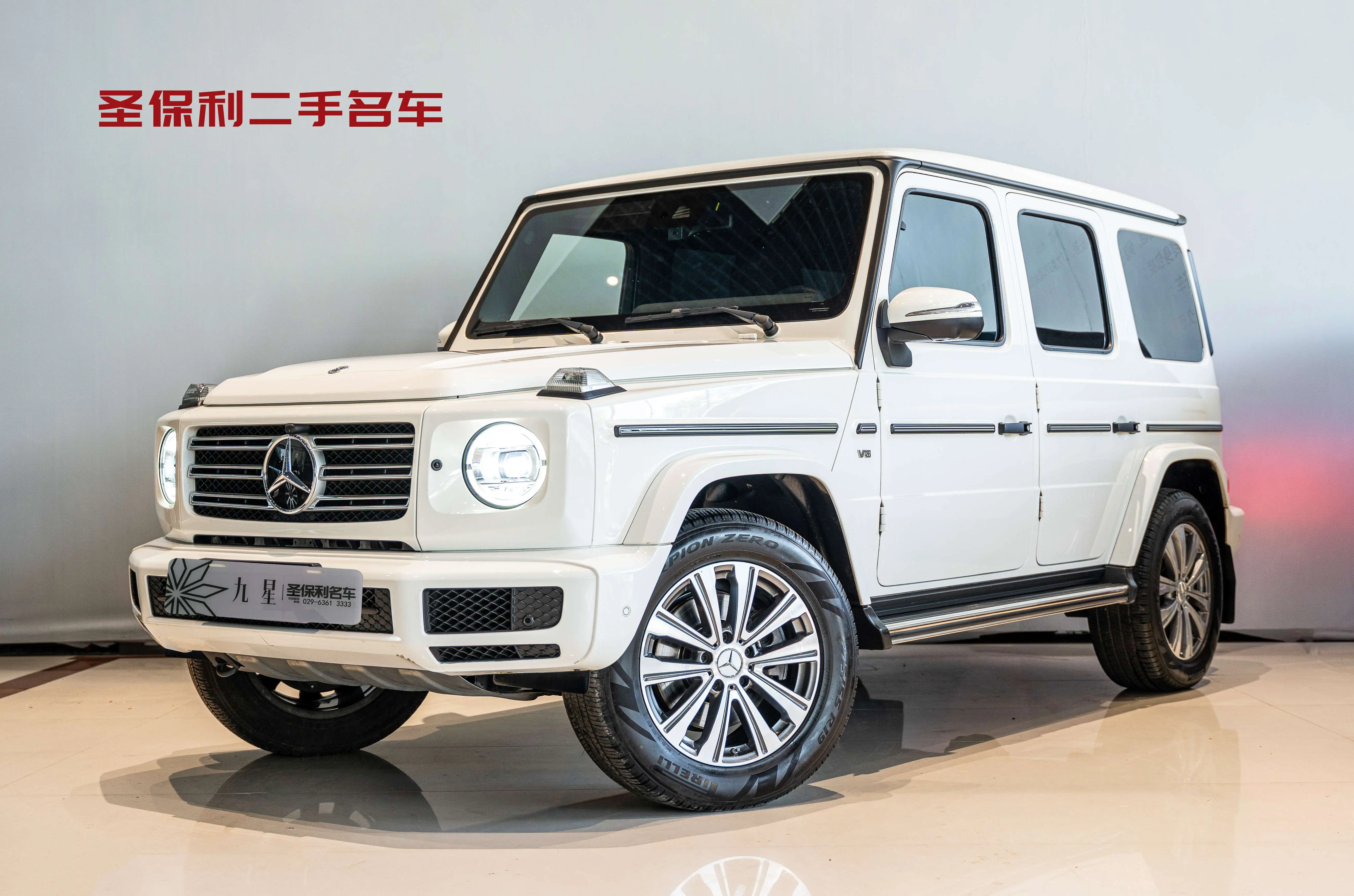 Mercedes-Benz Mercedes Benz G Class