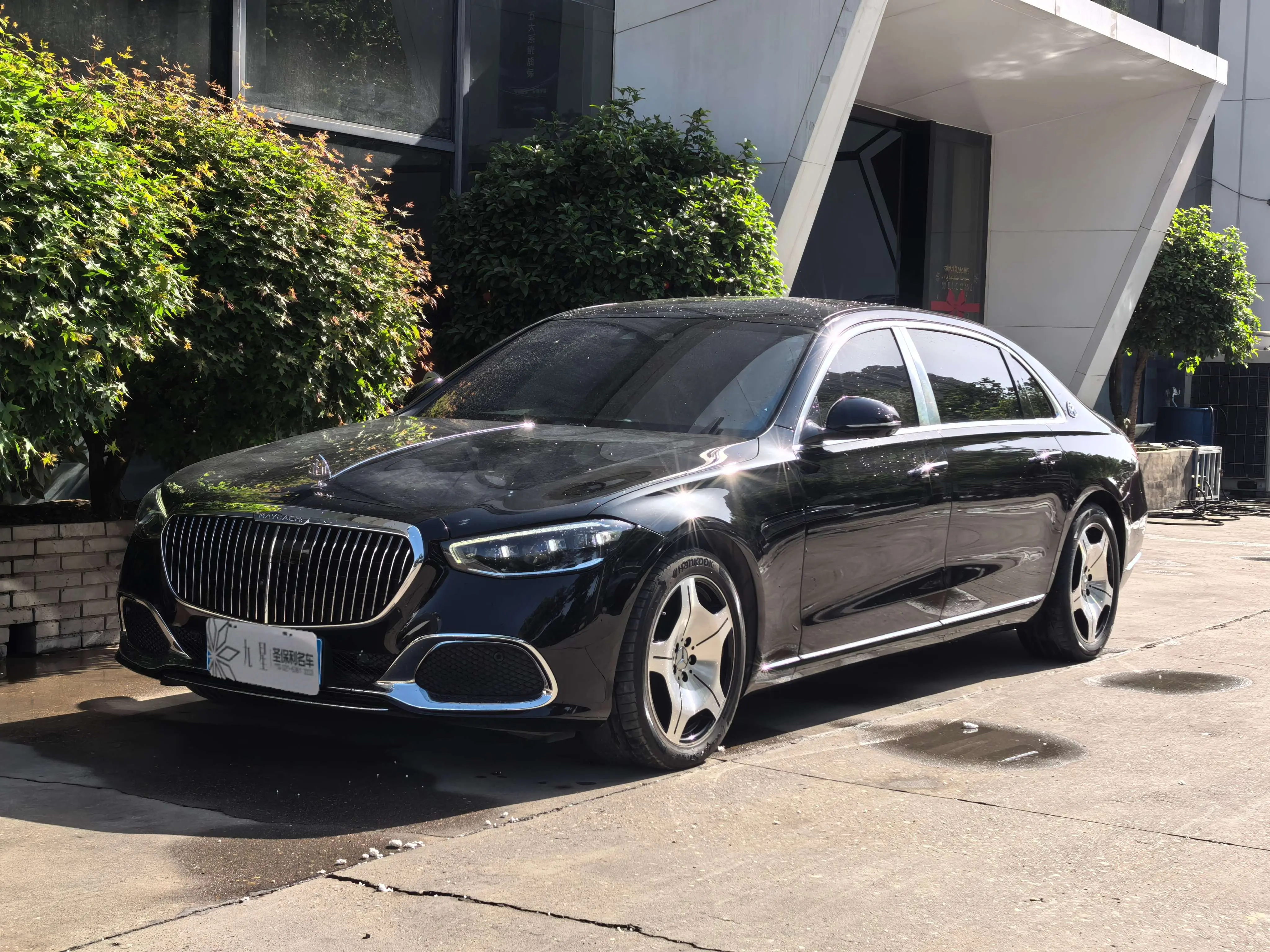 Mercedes-Benz Maybach S-Class