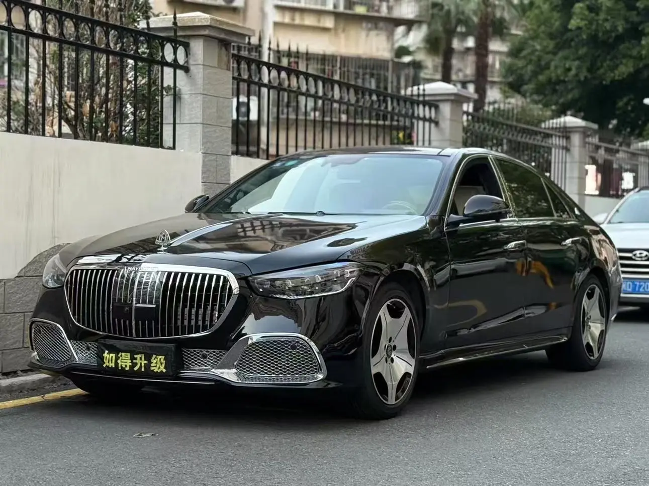 Mercedes-Benz Mercedes Benz S Class